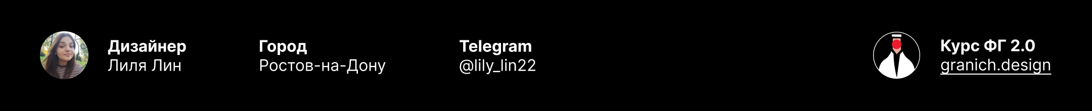 Плакаты | Фундамент Графдизайна 2.5 — Изображение №7 — Графика на Dprofile