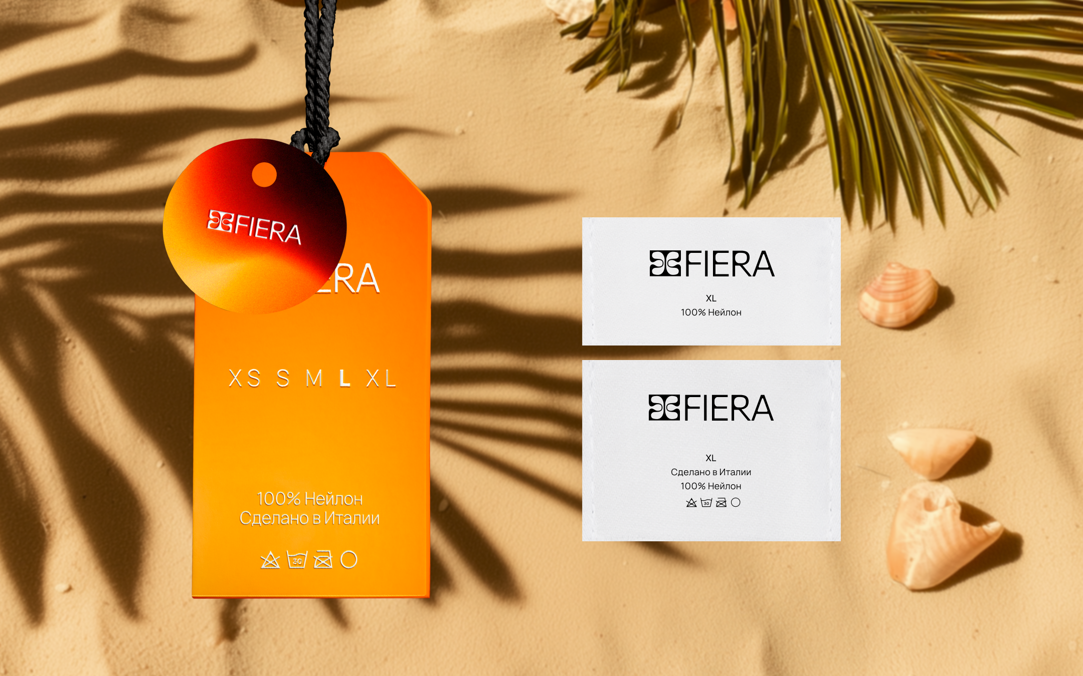 Fiera — итальянский бренд премиальных купальников — Изображение №8 — Брендинг на Dprofile