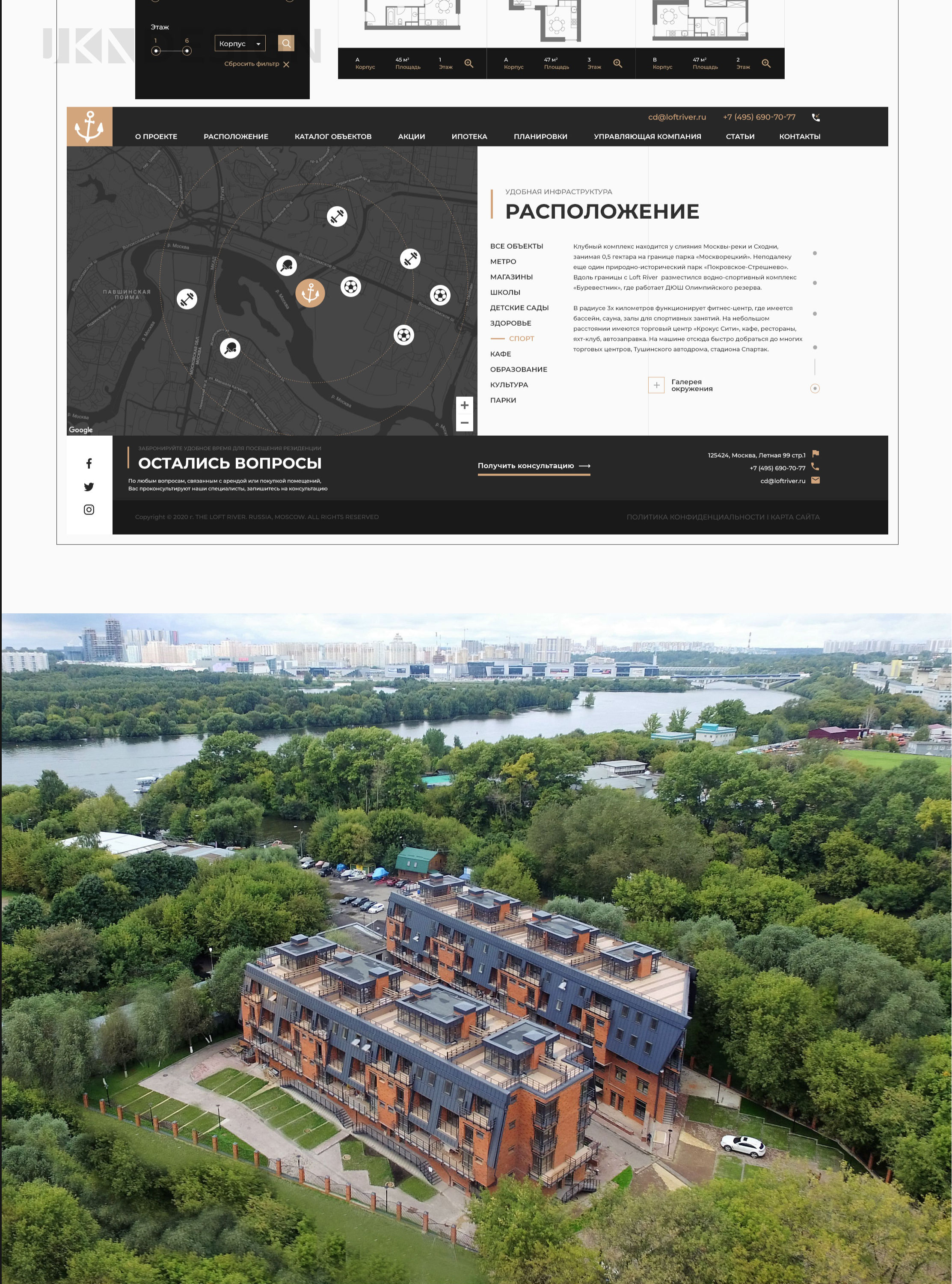 «Loft River» Резиденция клубного комплекса — Изображение №6 — Интерфейсы, Графика на Dprofile