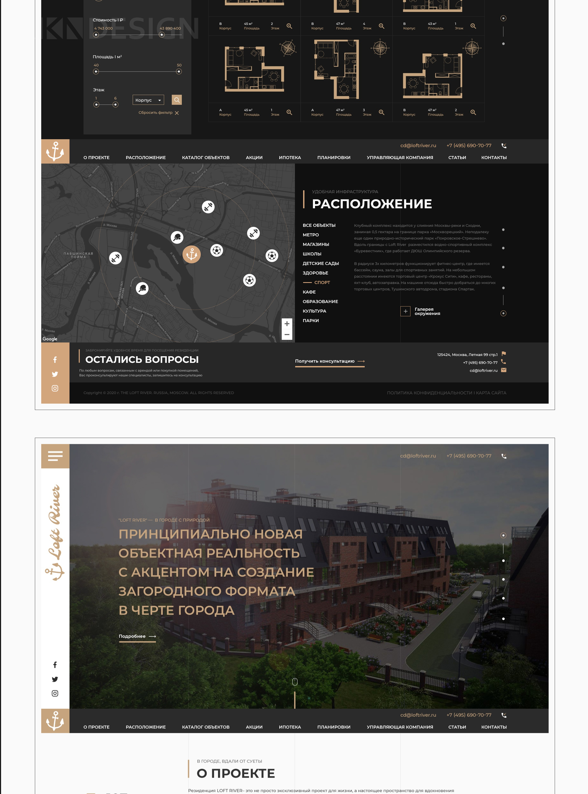«Loft River» Резиденция клубного комплекса — Изображение №4 — Интерфейсы, Графика на Dprofile