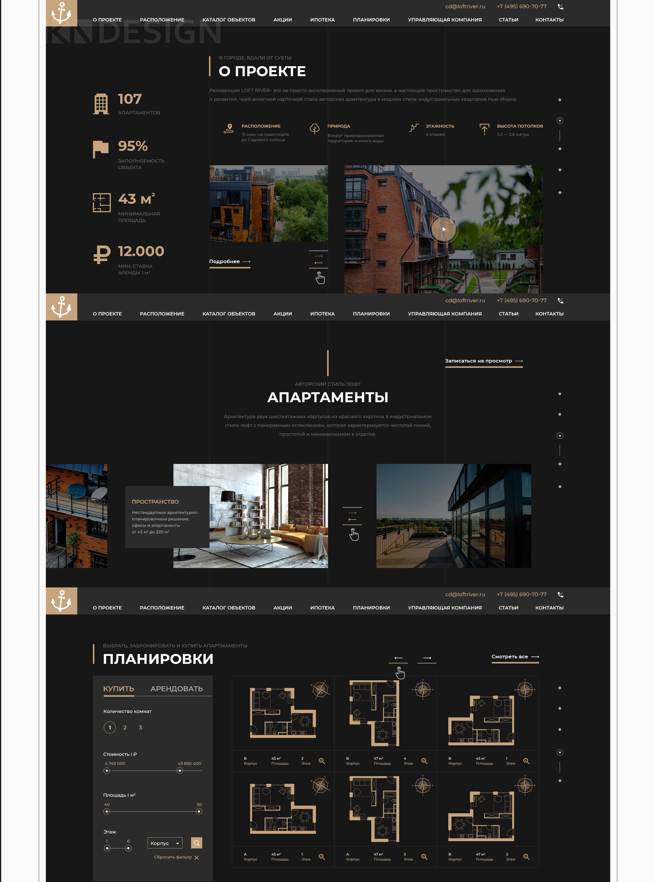 «Loft River» Резиденция клубного комплекса — Изображение №3 — Интерфейсы, Графика на Dprofile
