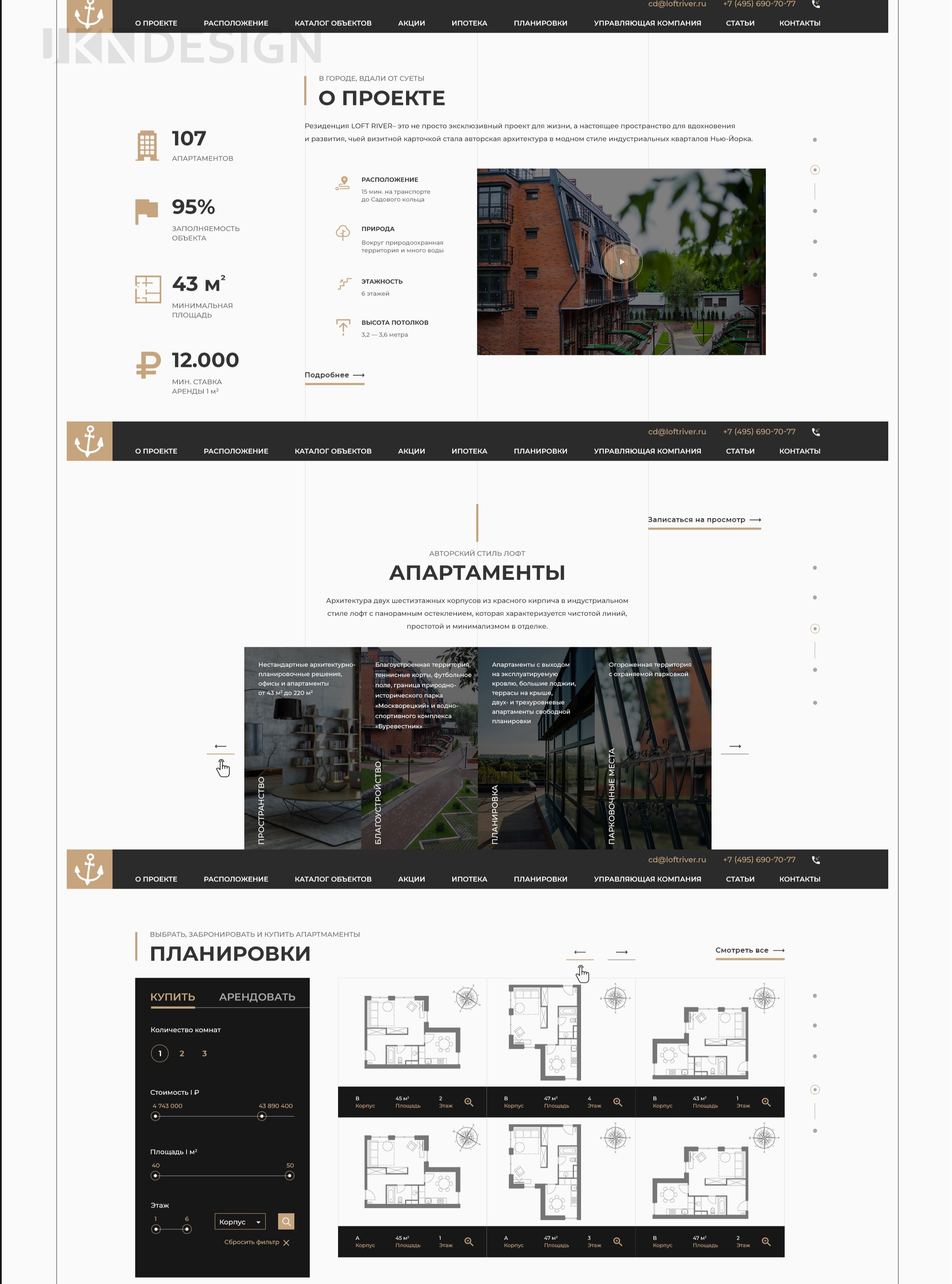 «Loft River» Резиденция клубного комплекса — Изображение №5 — Интерфейсы, Графика на Dprofile