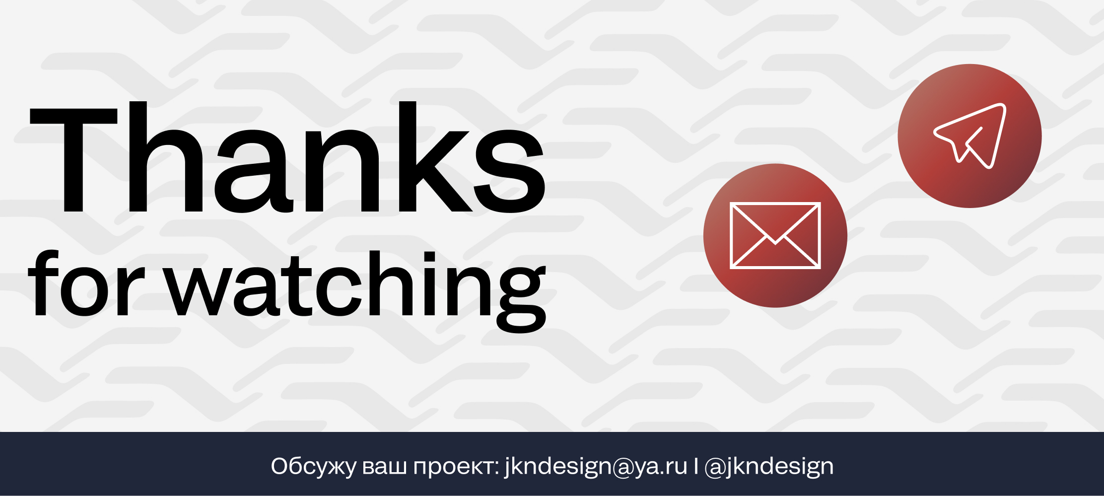 Цифровая платформа для отеля - Veselovka Experience — Изображение №19 — Интерфейсы, Брендинг на Dprofile