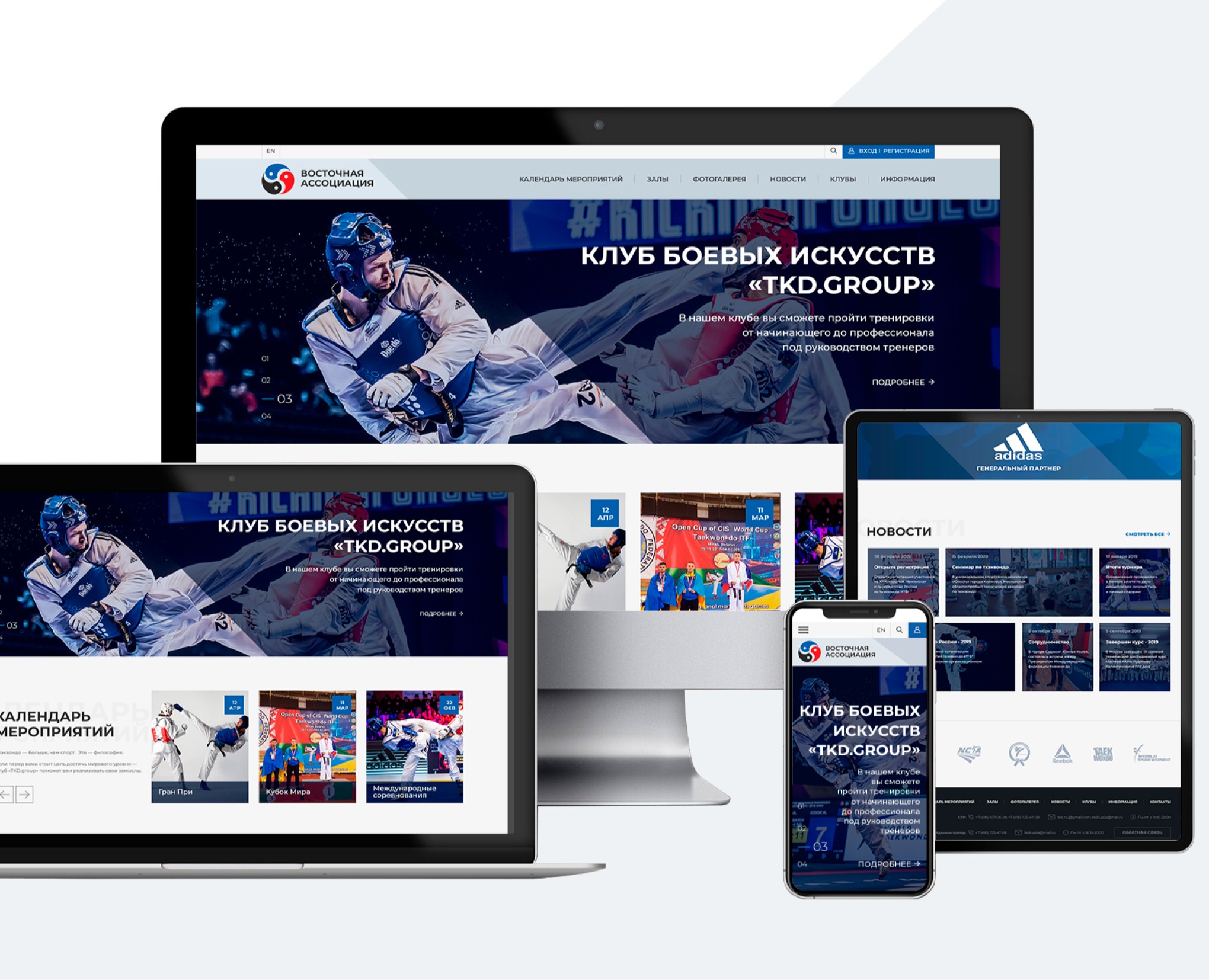 TKD.GROUP — Интерфейсы, Брендинг на Dprofile