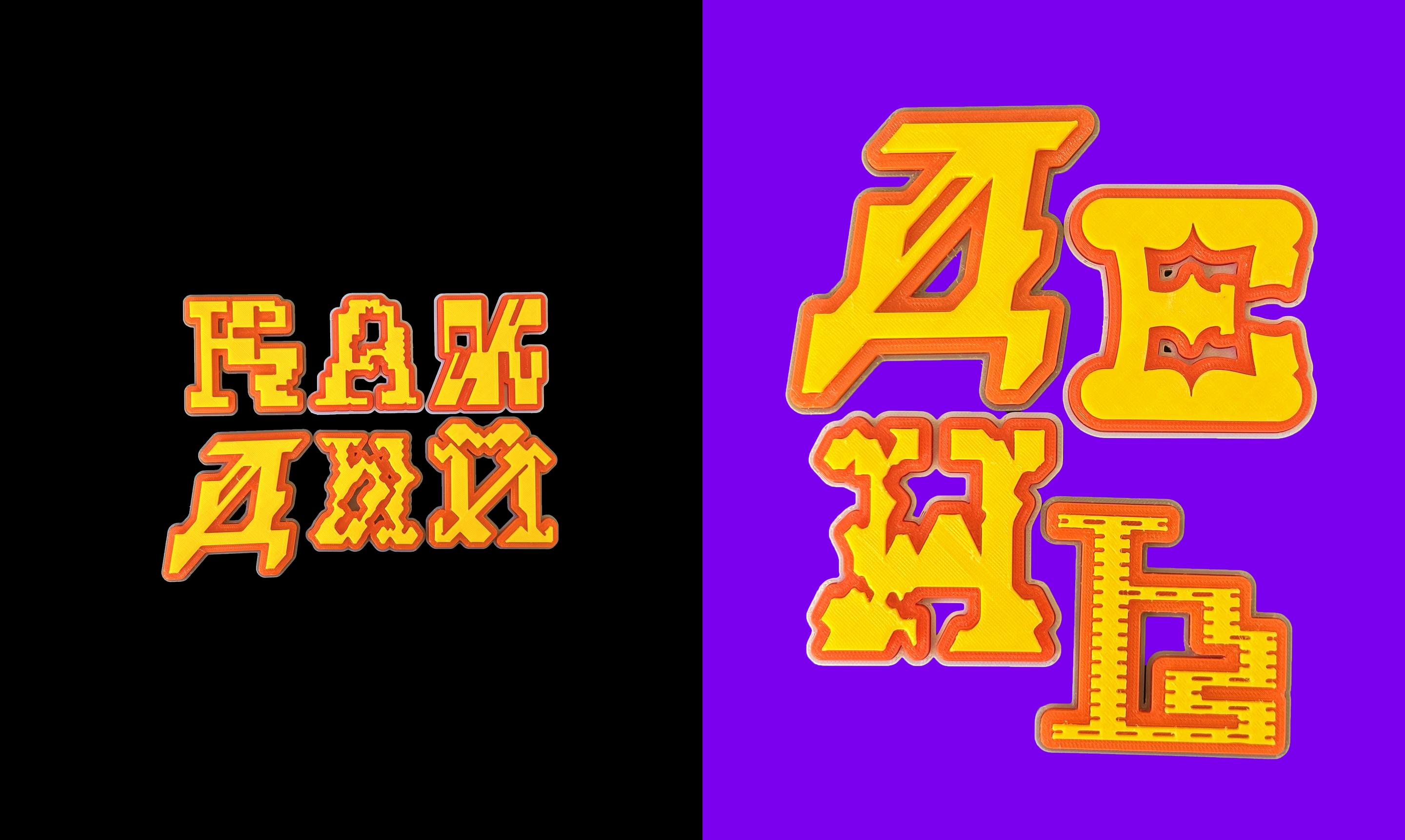 БКВЧ 2025 — muha font — Изображение №56 — Графика на Dprofile