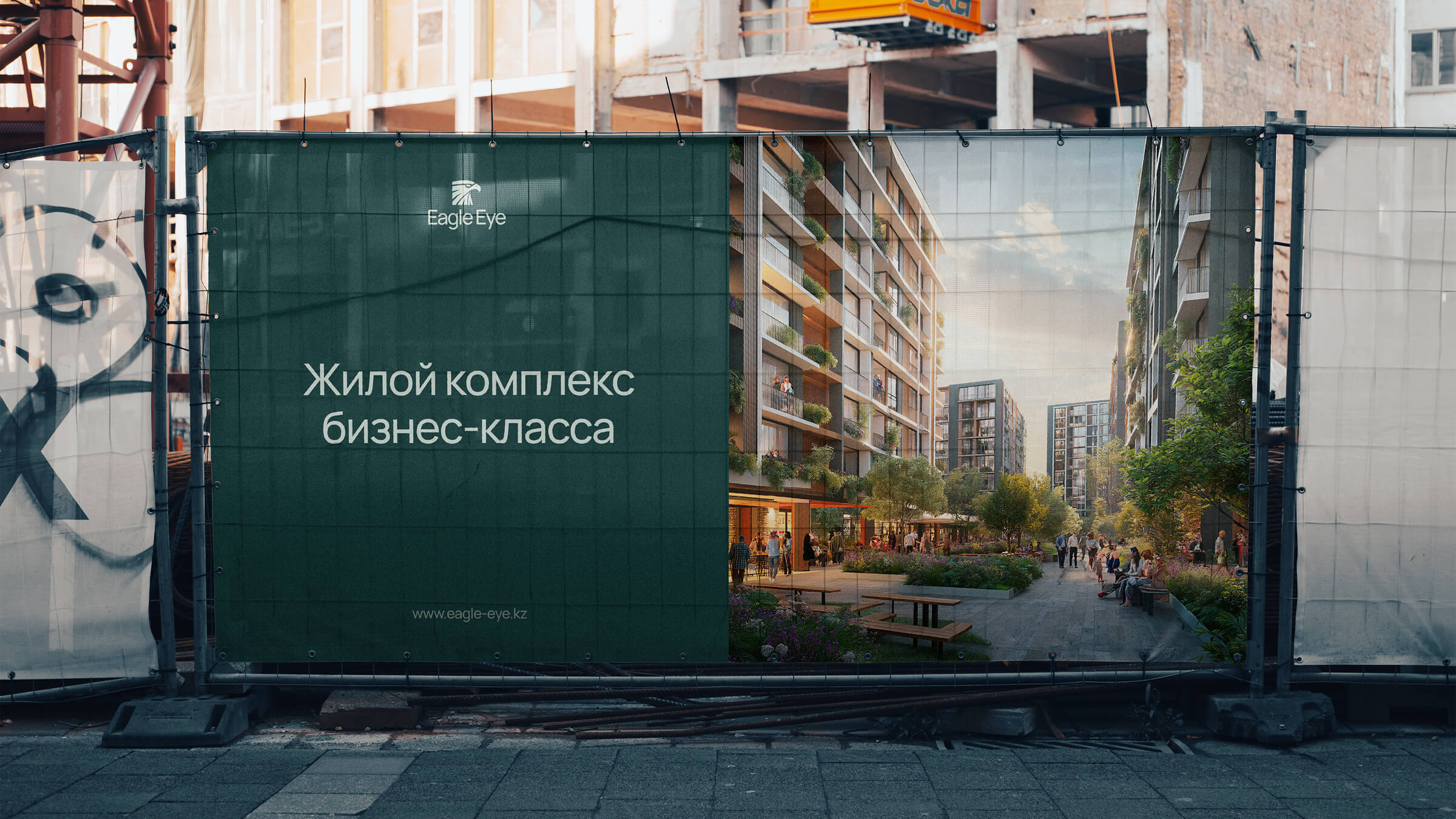 Eagle Eye Construction — Изображение №15 — Брендинг на Dprofile