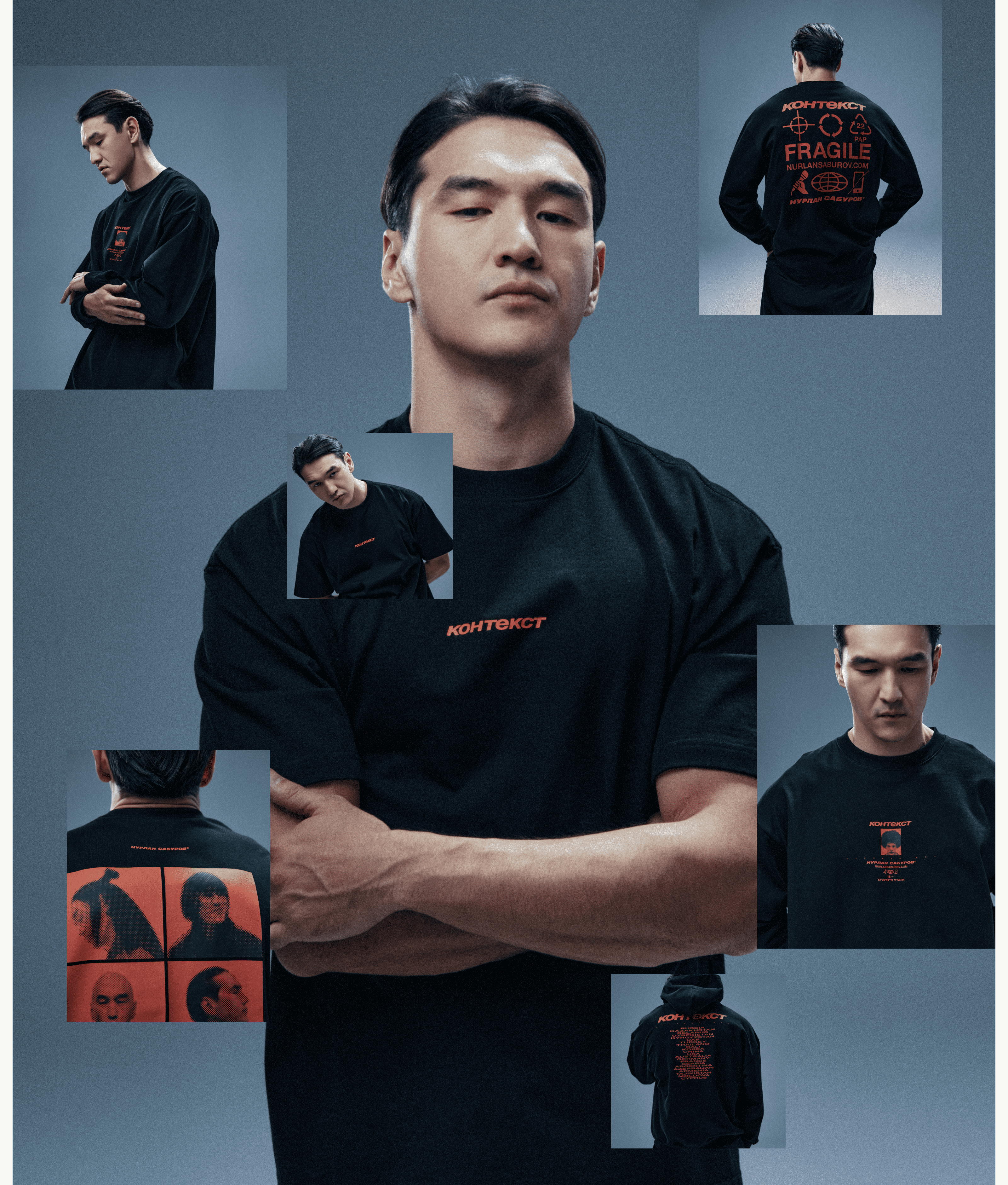 SABUROV STORE — Изображение №13 — Интерфейсы на Dprofile