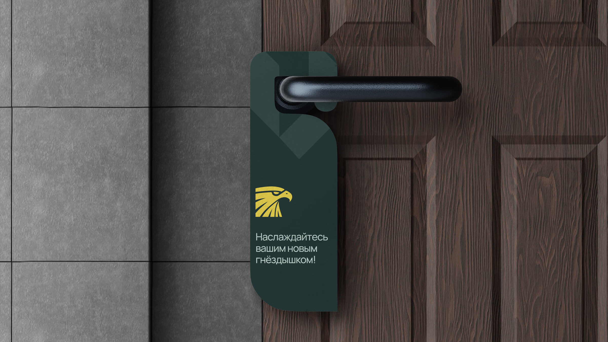 Eagle Eye Construction — Изображение №24 — Брендинг на Dprofile