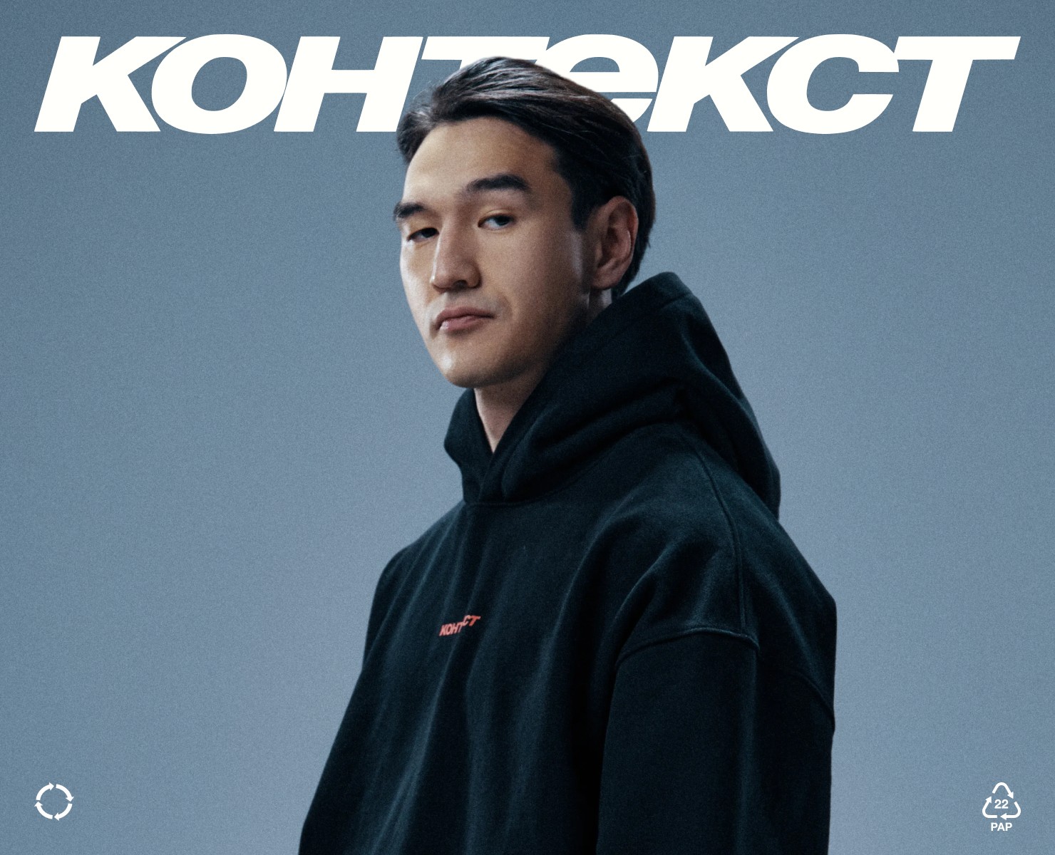 SABUROV STORE на Dprofile