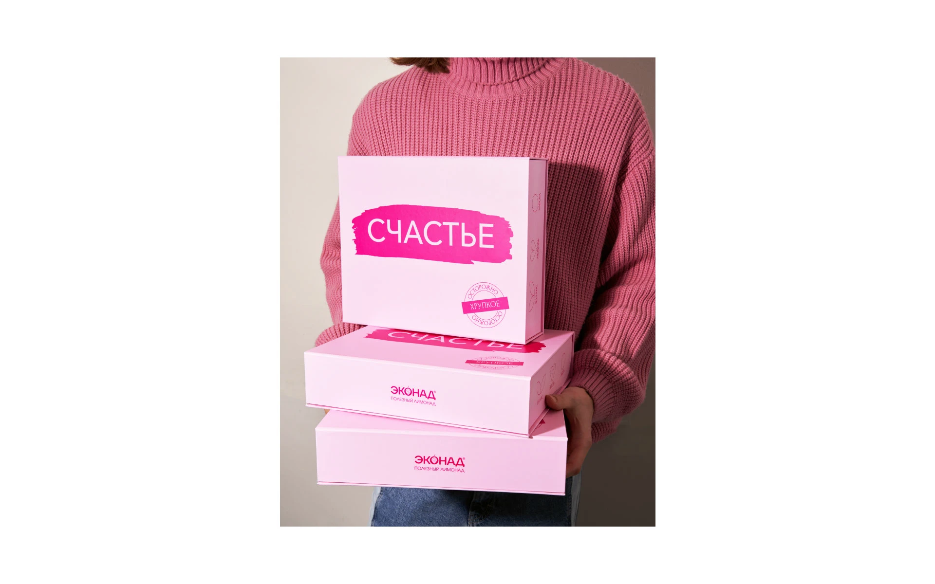 Gift Box Design & Advertising Photography — Изображение №10 — Брендинг, Графика на Dprofile