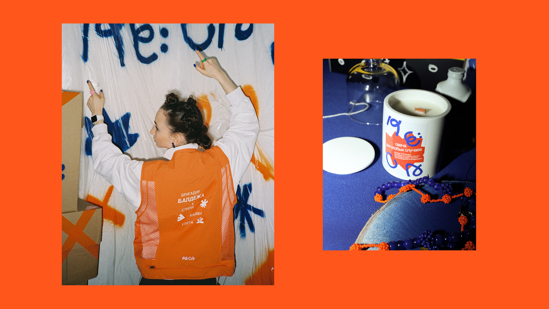 Фирменный стиль для креативного агентства RE:CA — Изображение №22 — Брендинг на Dprofile