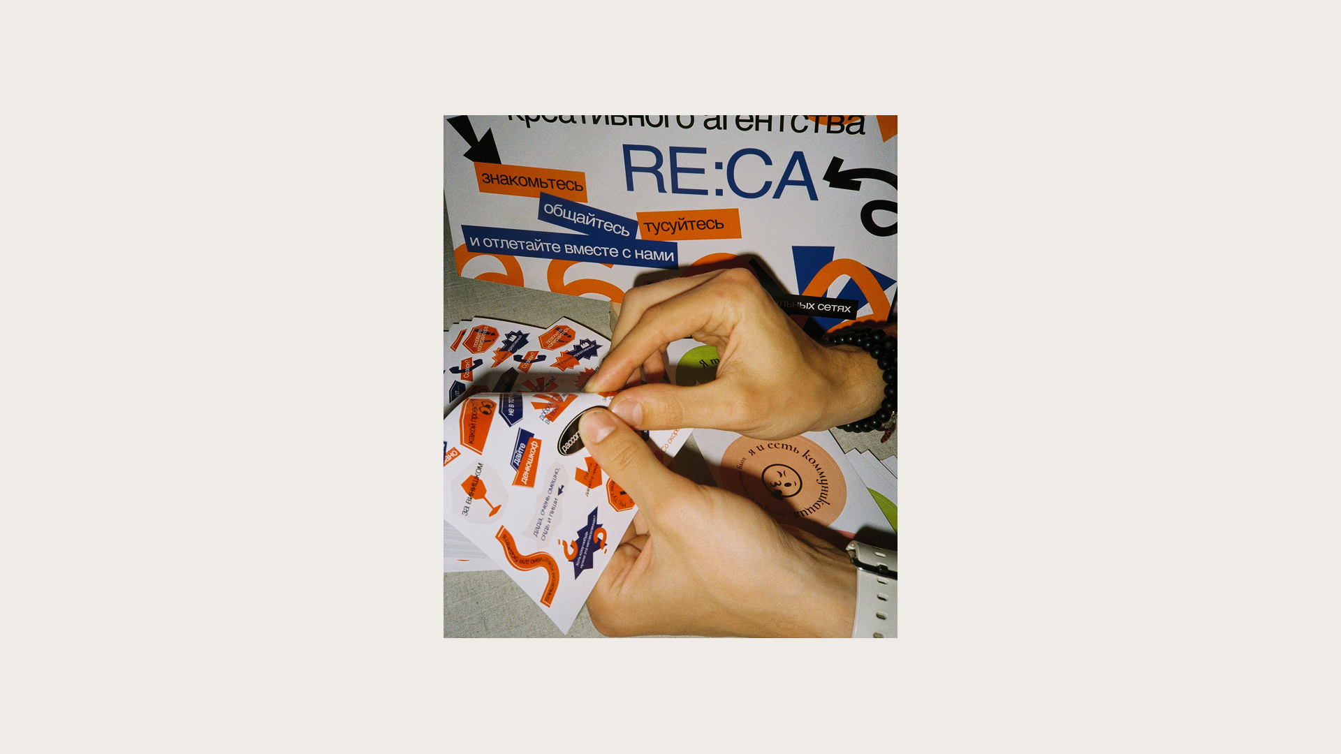 Фирменный стиль для креативного агентства RE:CA — Изображение №25 — Брендинг на Dprofile