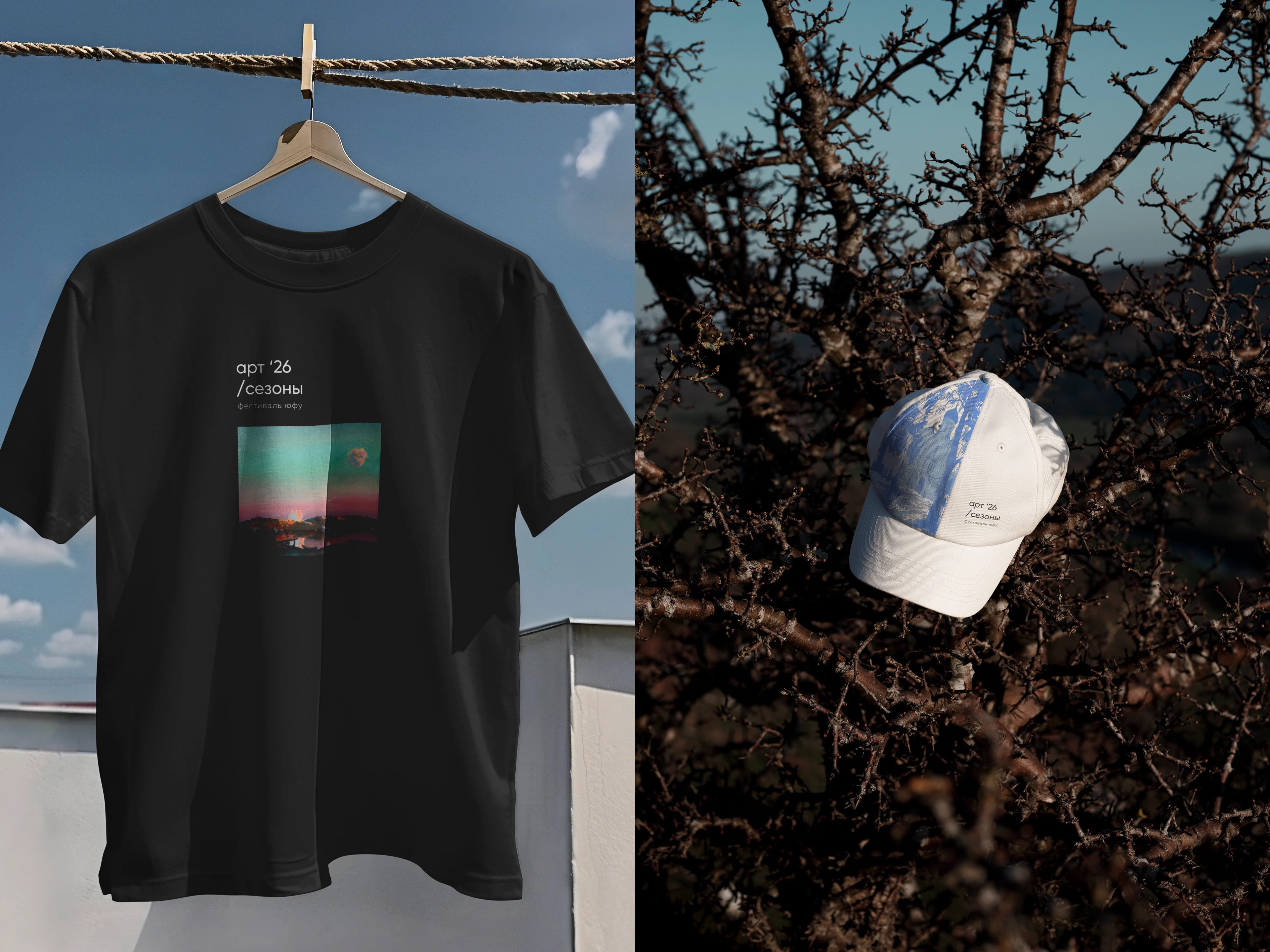 art-seasons / festival 26 — Изображение №9 — Брендинг, Графика на Dprofile