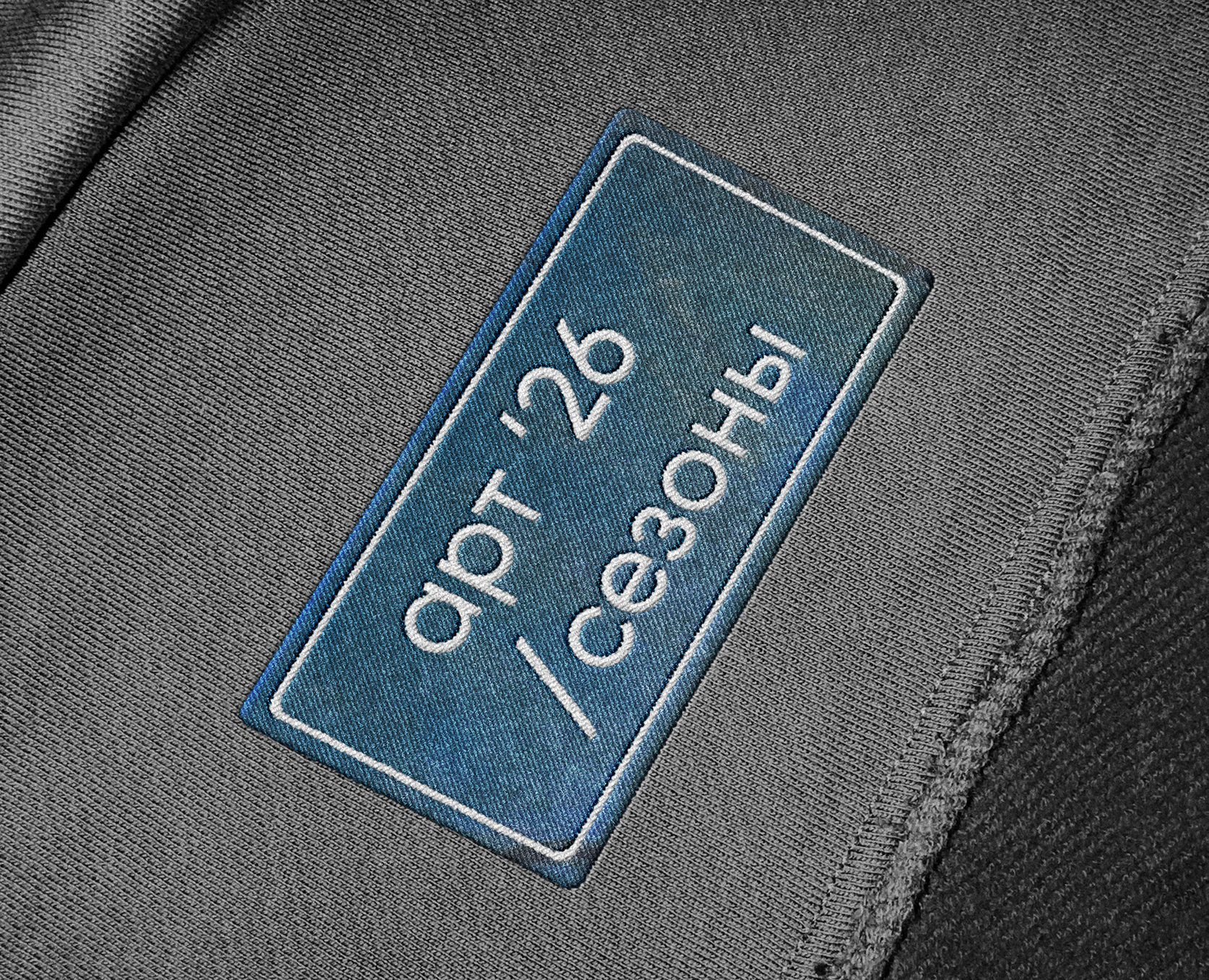 art-seasons / festival 26 на Dprofile