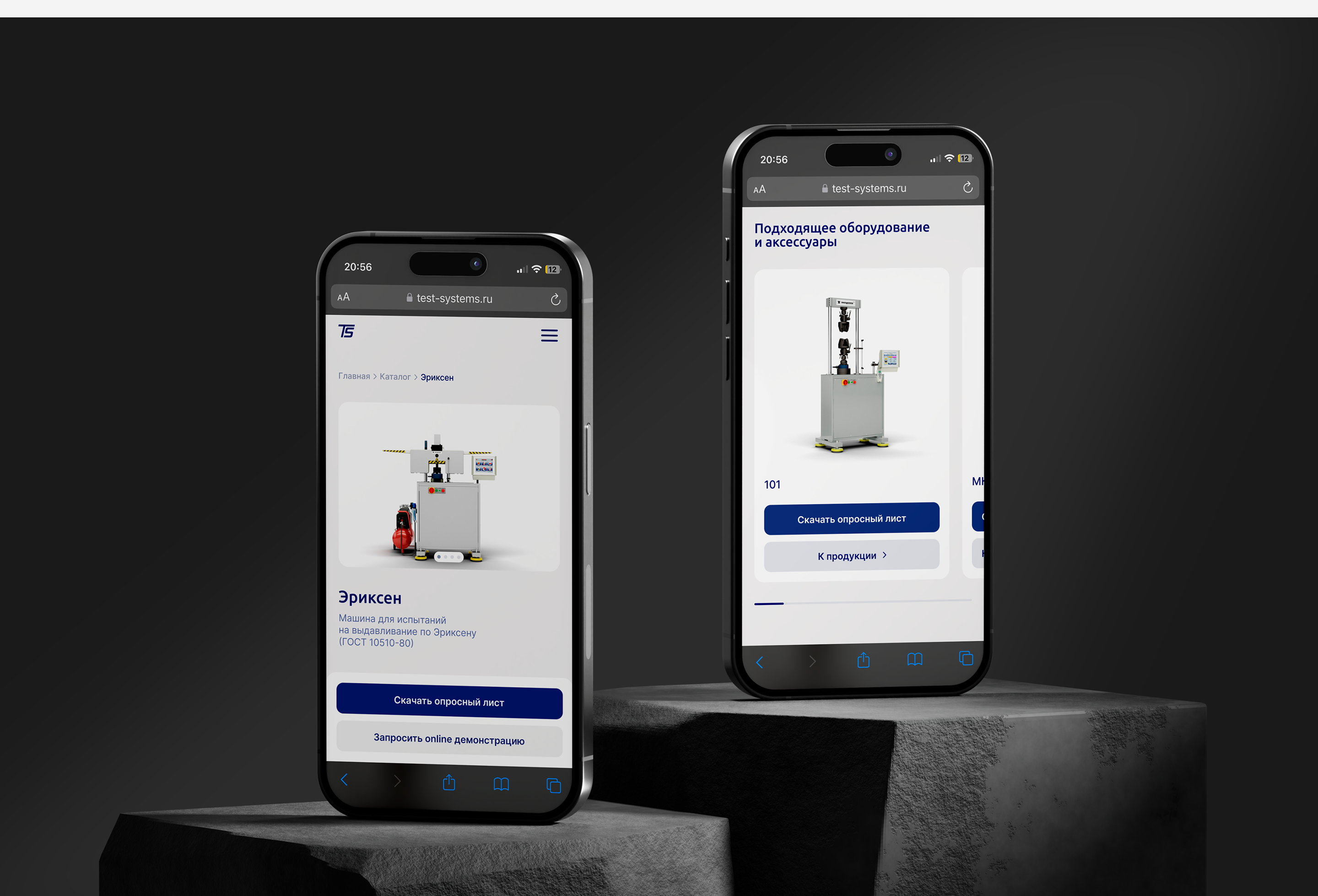 Тест-системы |Сайт-каталог — Изображение №4 — Интерфейсы на Dprofile