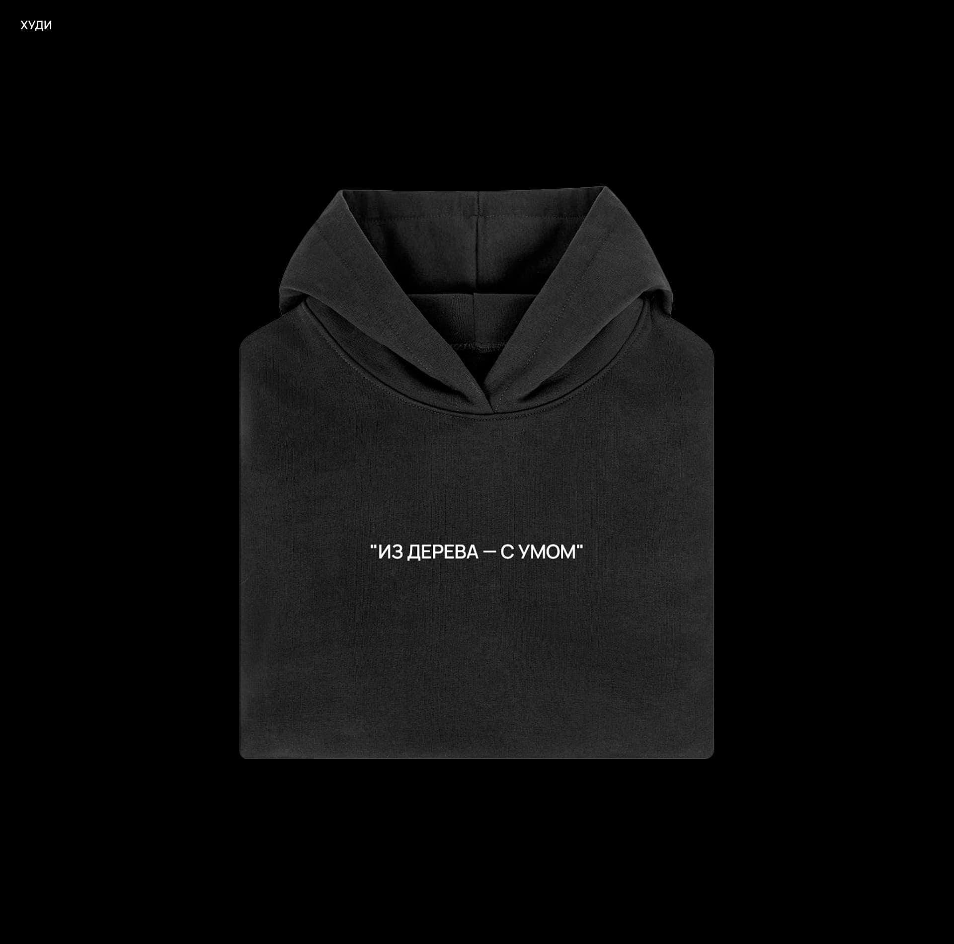 Kronex Group — Изображение №15 — Брендинг на Dprofile