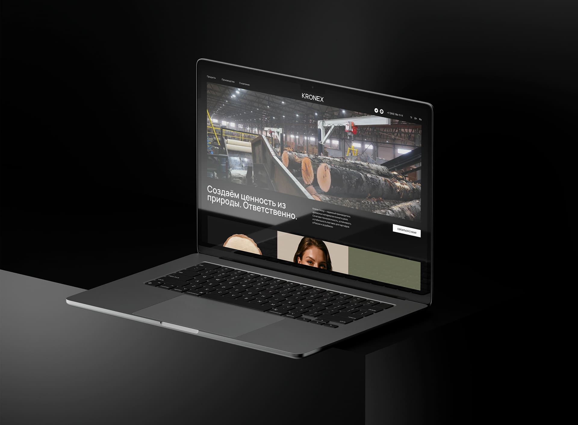 Kronex Group — Изображение №11 — Брендинг на Dprofile