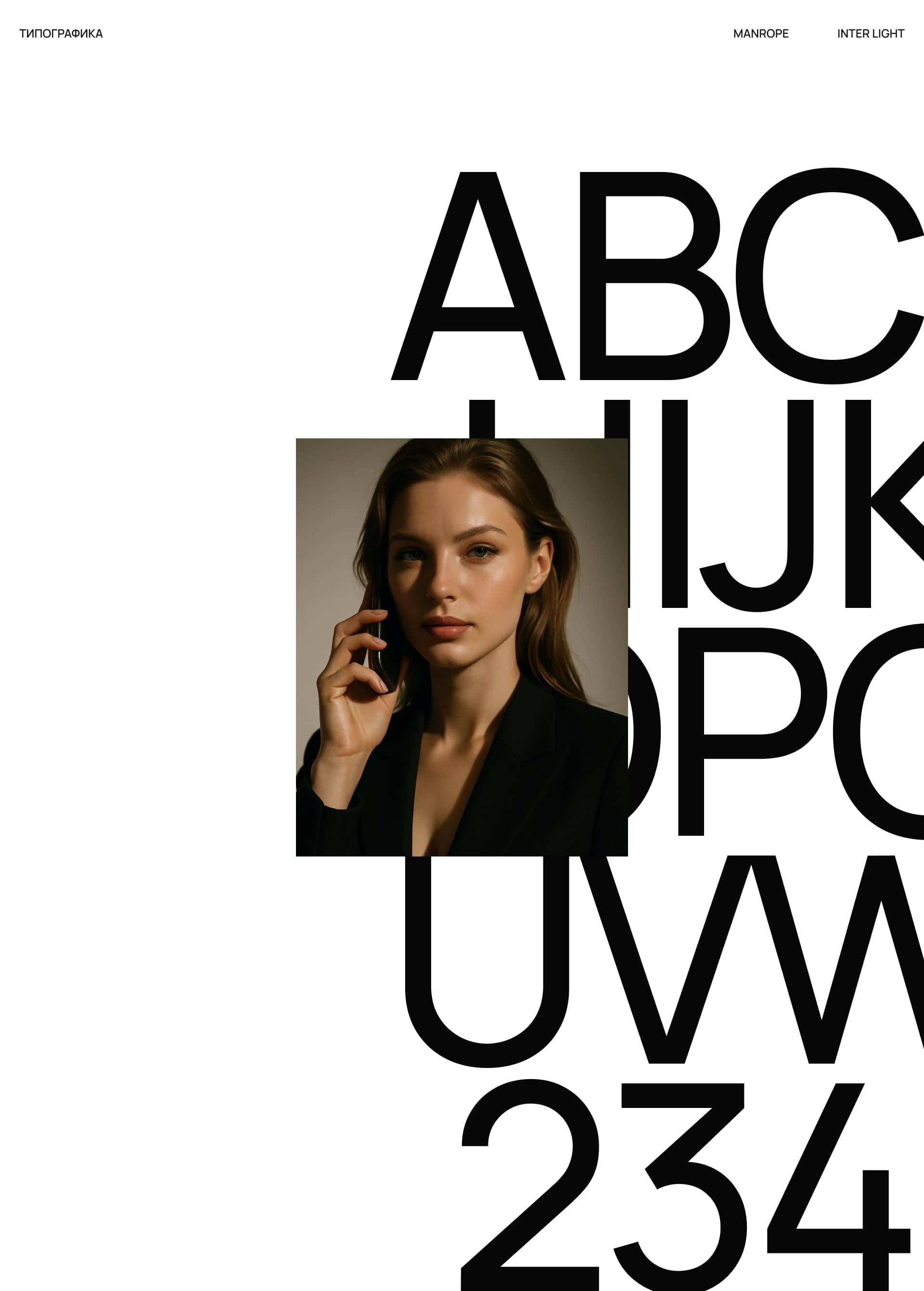 Kronex Group — Изображение №4 — Брендинг на Dprofile