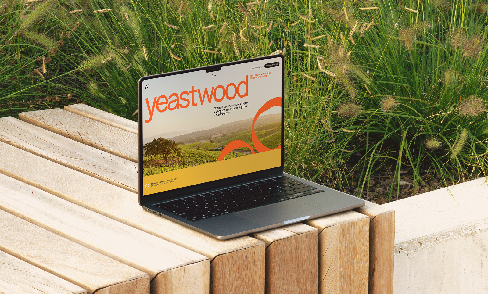 yeastwood | брендинг — Изображение №8 — Брендинг на Dprofile