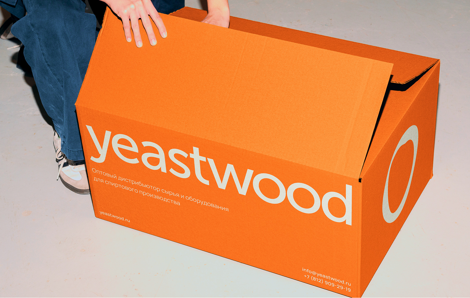 yeastwood | брендинг — Изображение №4 — Брендинг на Dprofile