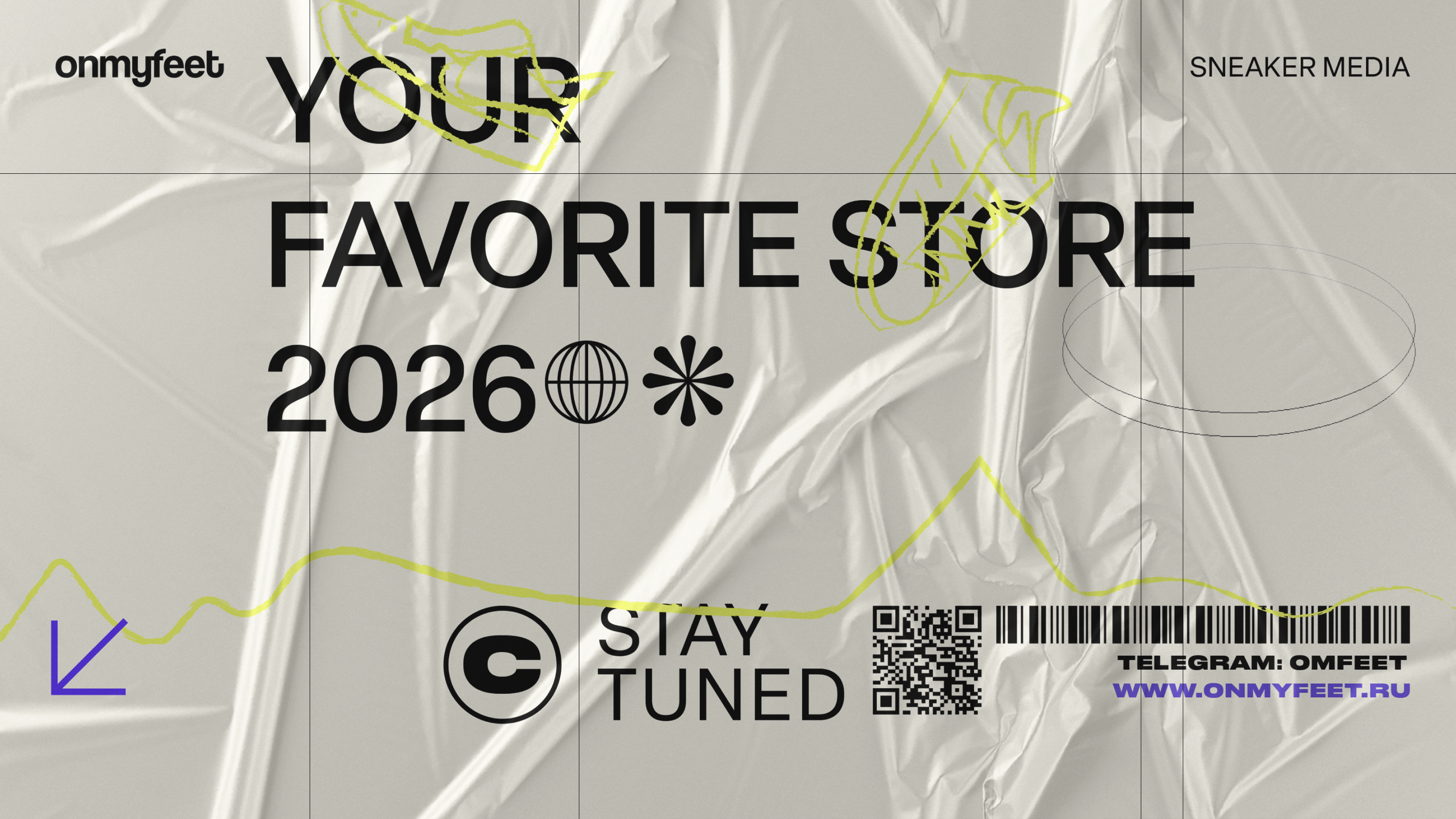 Onmyfeet — Изображение №1 — Интерфейсы, Брендинг на Dprofile