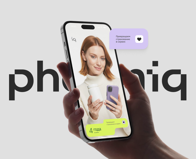 PharmIQ на Dprofile
