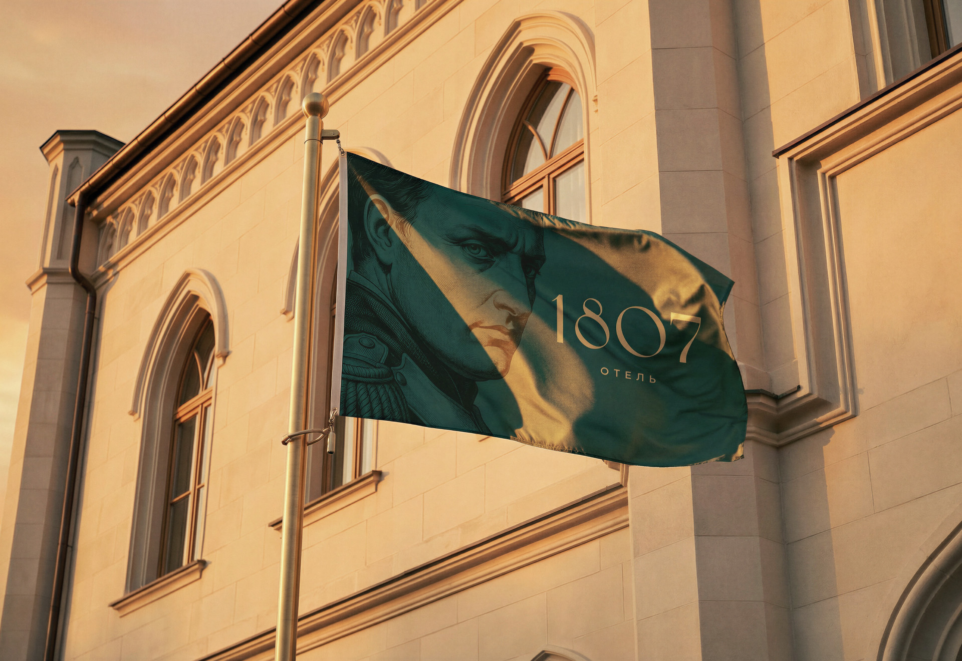 Отель 1807. Айдентика — Изображение №30 — Брендинг, Графика на Dprofile