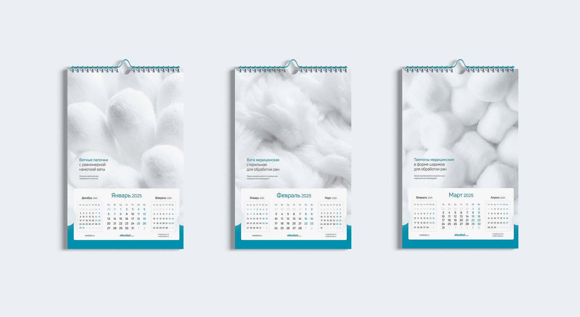 Meditell Group. Айдентика — Изображение №23 — Брендинг на Dprofile