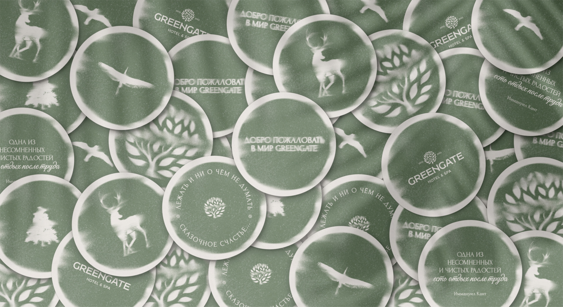 GreenGate Hotel & Spa. Айдентика — Изображение №23 — Брендинг, Графика на Dprofile