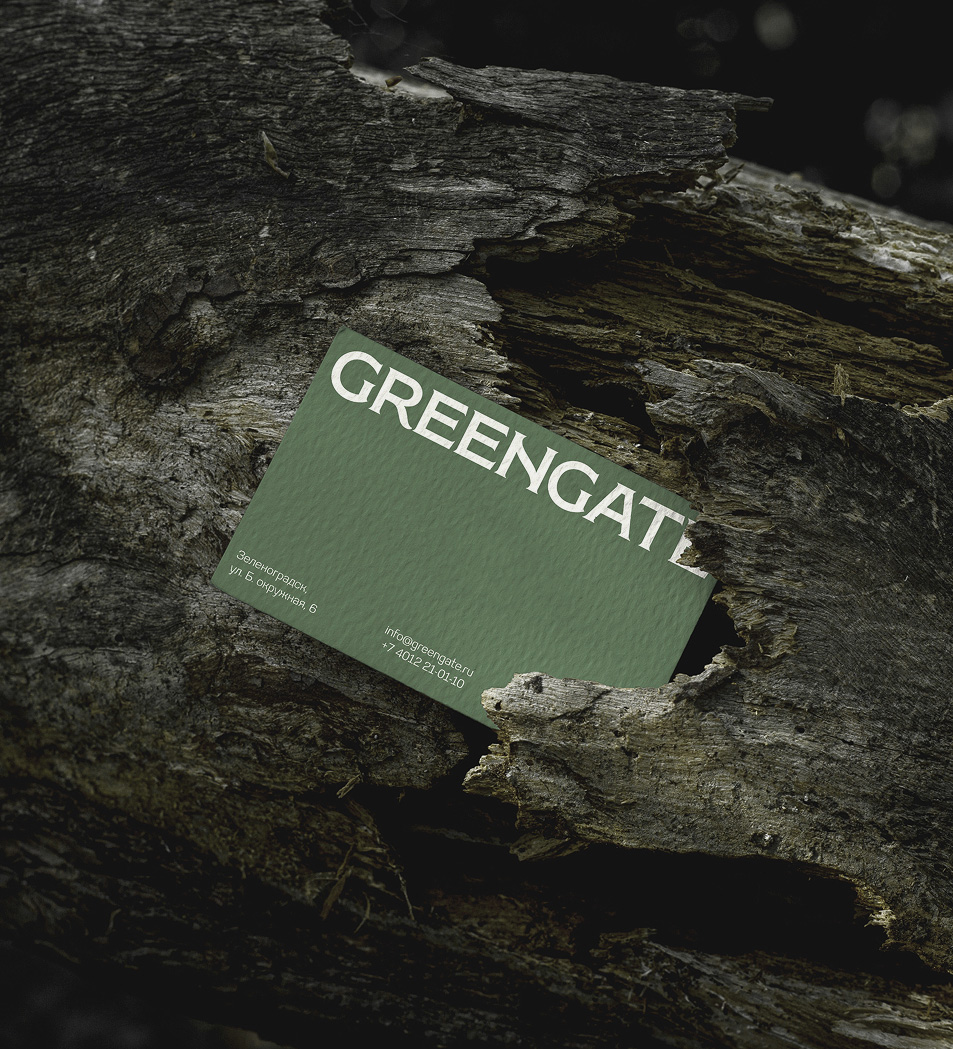 GreenGate Hotel & Spa. Айдентика — Изображение №17 — Брендинг, Графика на Dprofile