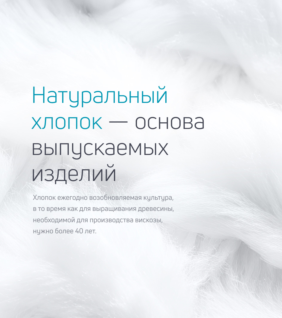 Meditell Group. Айдентика — Изображение №5 — Брендинг на Dprofile