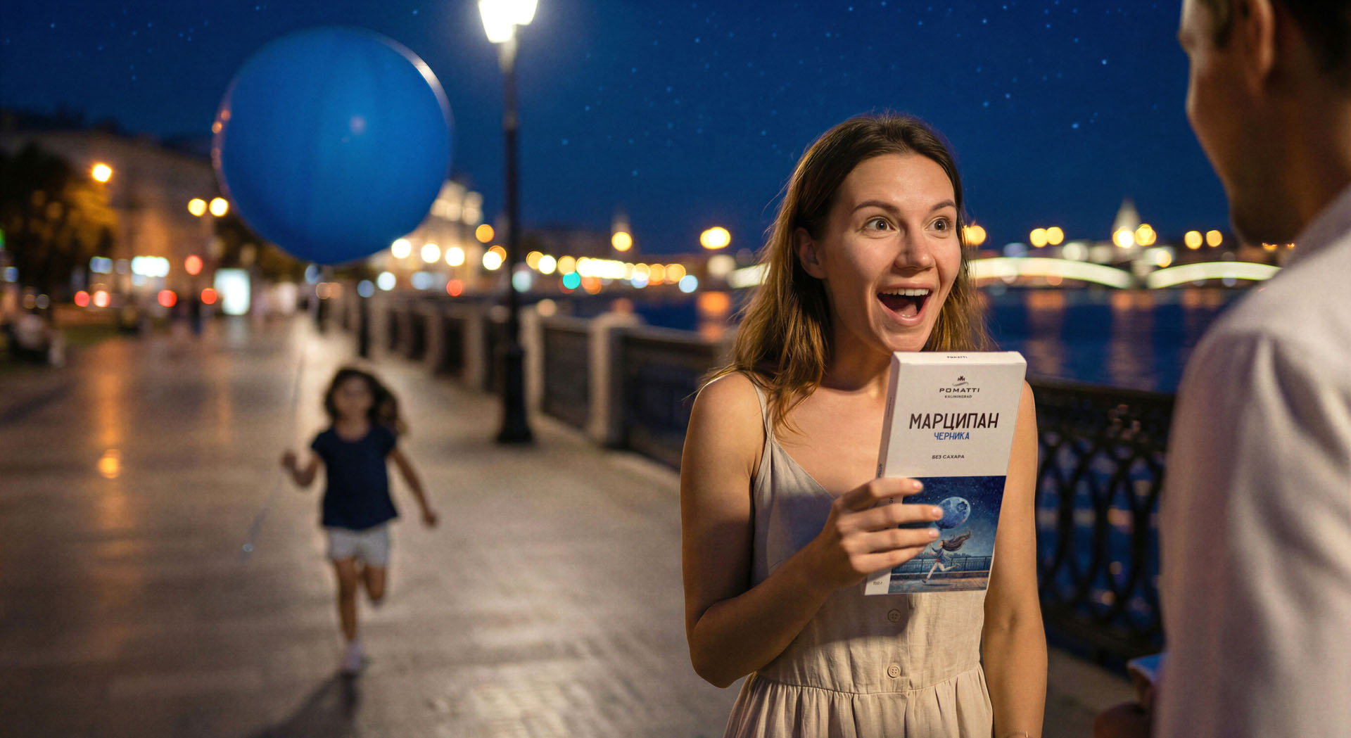 Марципан Pomatti. Дизайн упаковки — Изображение №13 — Брендинг, Иллюстрация на Dprofile