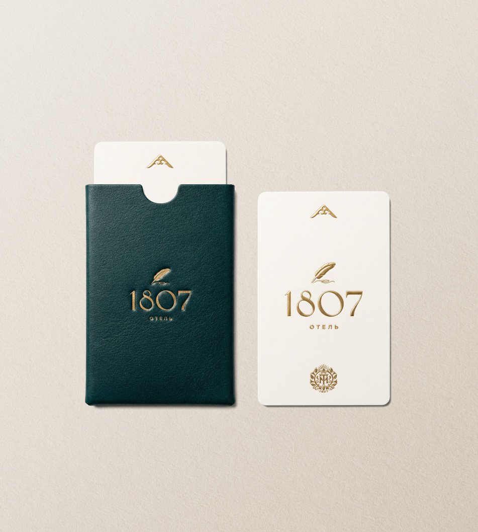 Отель 1807. Айдентика — Изображение №7 — Брендинг, Графика на Dprofile