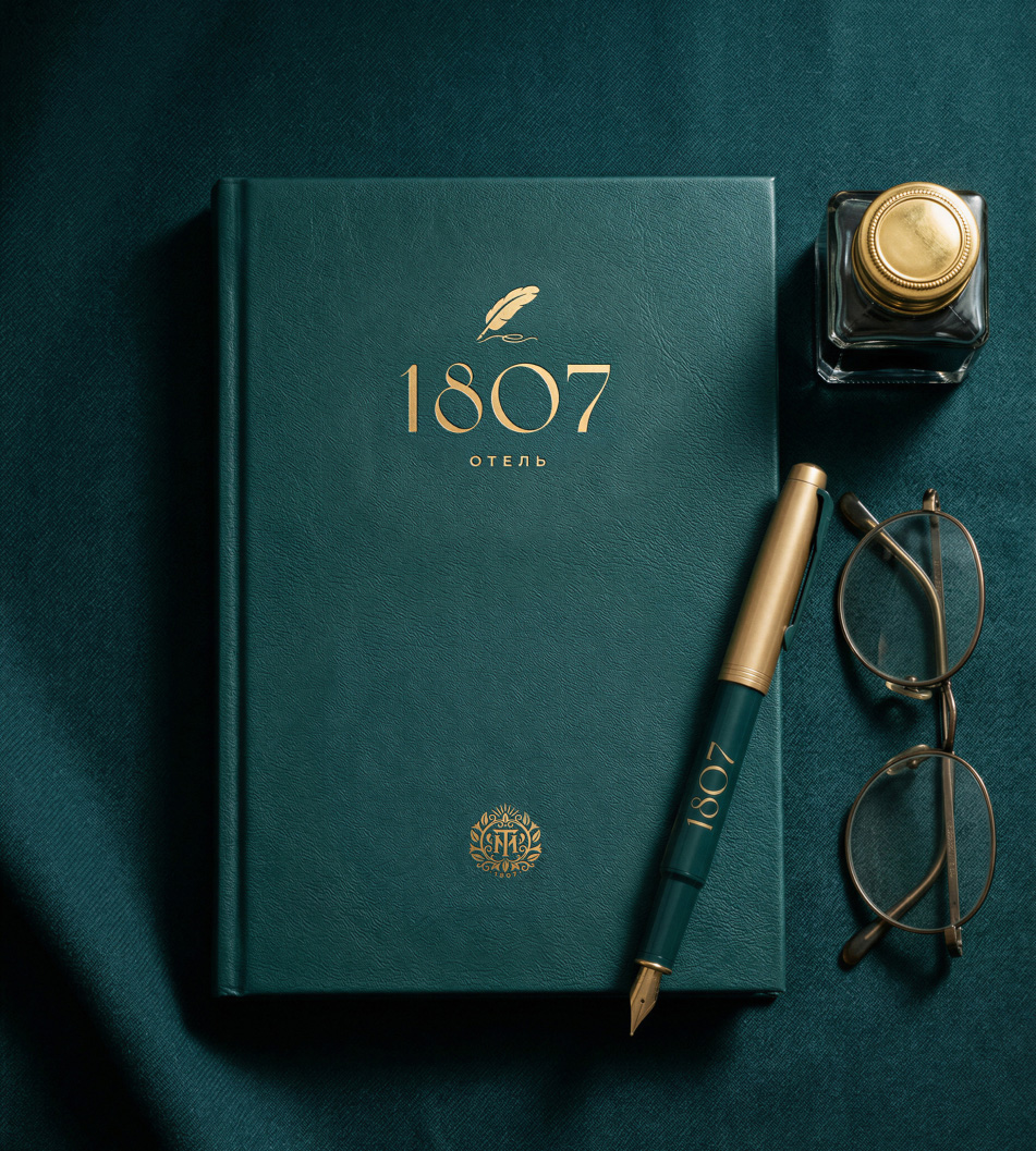 Отель 1807. Айдентика — Изображение №20 — Брендинг, Графика на Dprofile