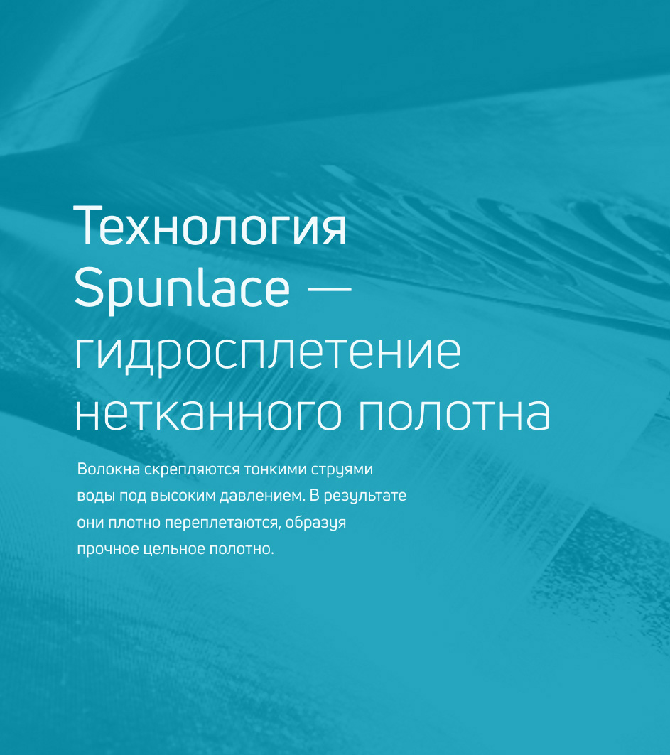 Meditell Group. Айдентика — Изображение №6 — Брендинг на Dprofile