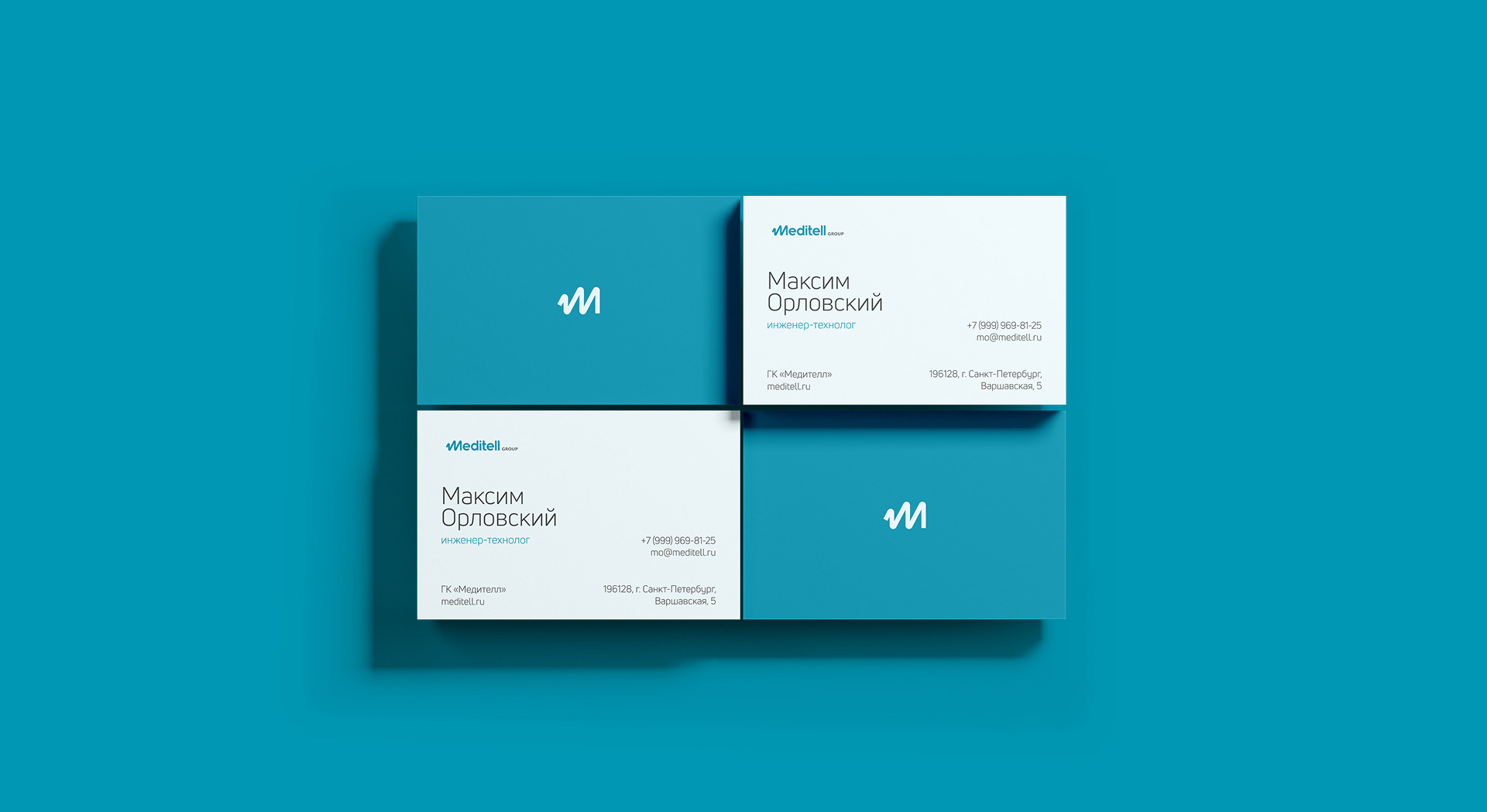 Meditell Group. Айдентика — Изображение №26 — Брендинг на Dprofile