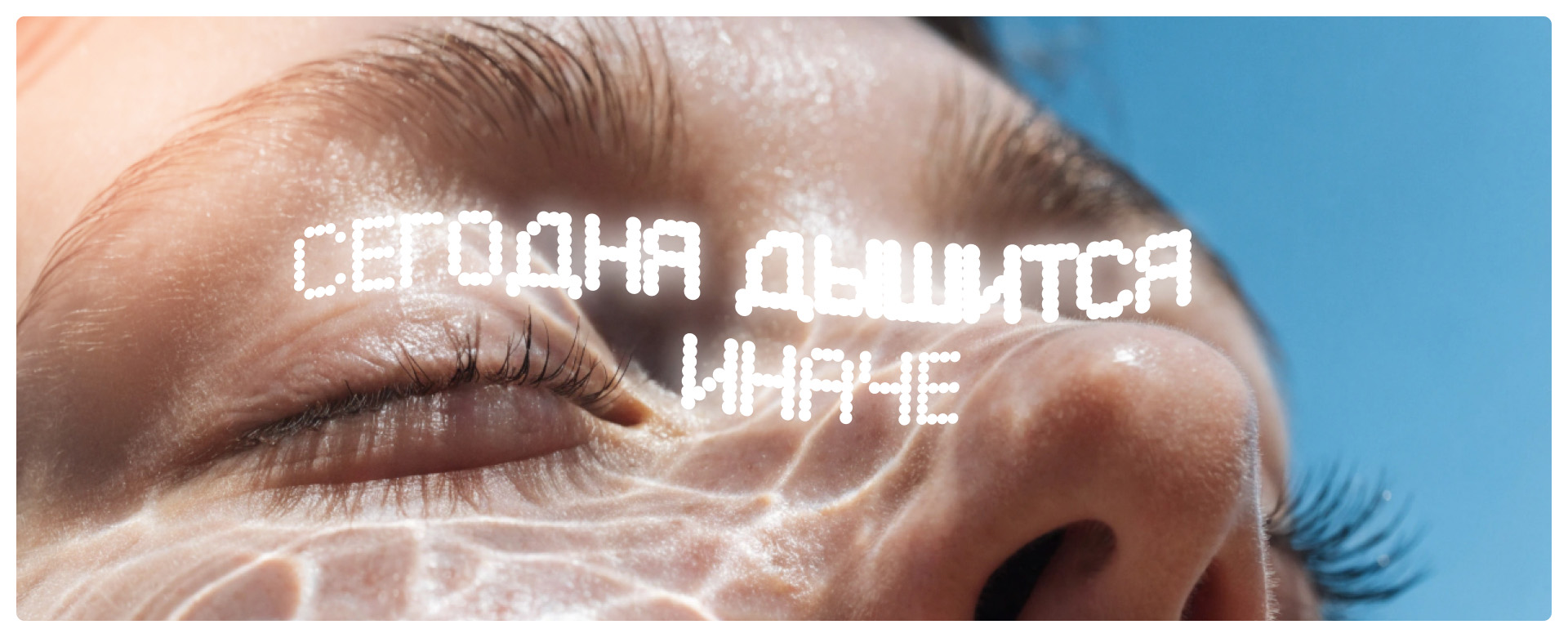Инокеан. Брендинг — Изображение №8 — Брендинг, Графика на Dprofile