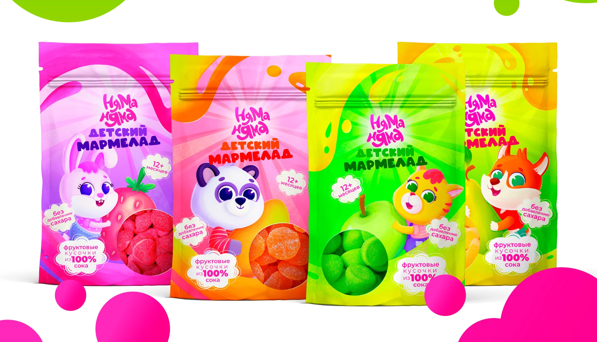 Children's Snack Packaging & Character Design — Изображение №6 — Иллюстрация, Промдизайн на Dprofile