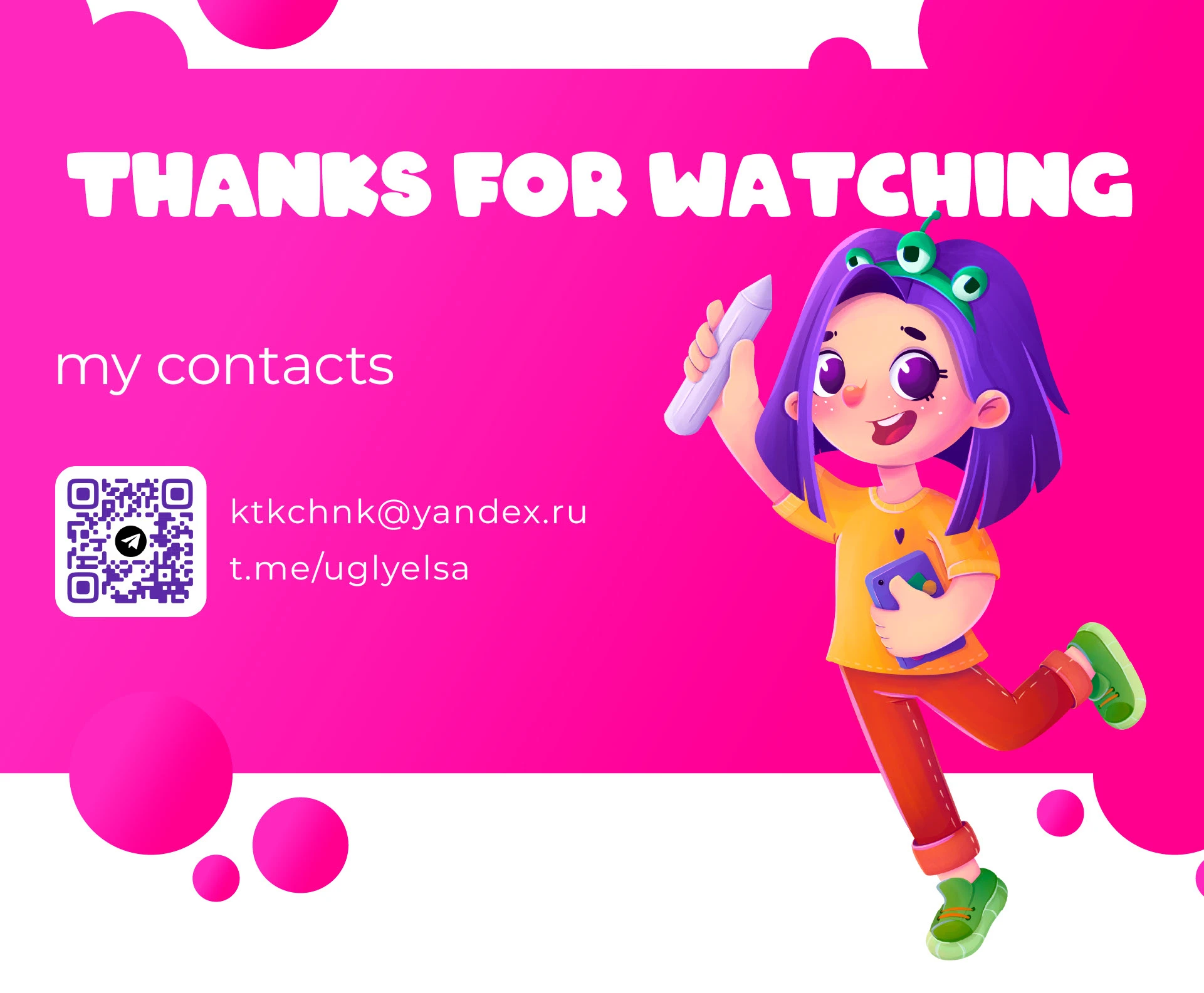 Children's Snack Packaging & Character Design — Изображение №7 — Иллюстрация, Промдизайн на Dprofile