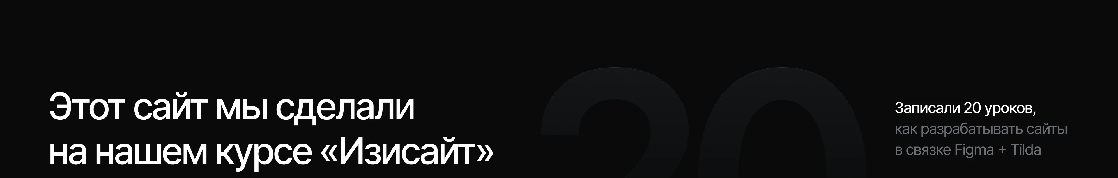Privado VPN — разработка сайта под ключ — Изображение №1 — Интерфейсы на Dprofile