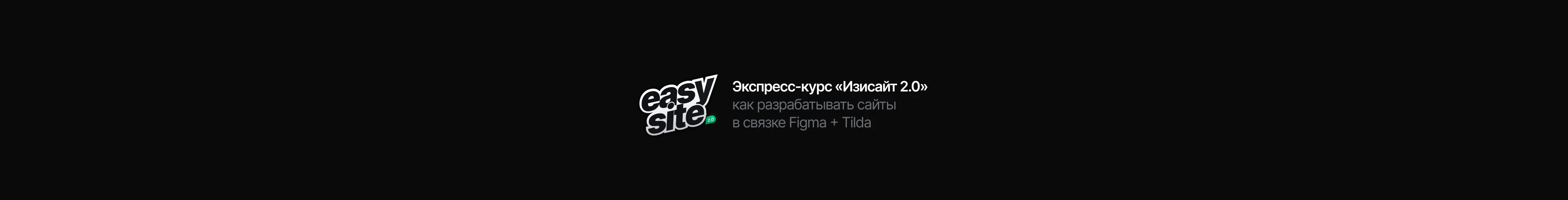 Privado VPN — разработка сайта под ключ — Изображение №9 — Интерфейсы на Dprofile