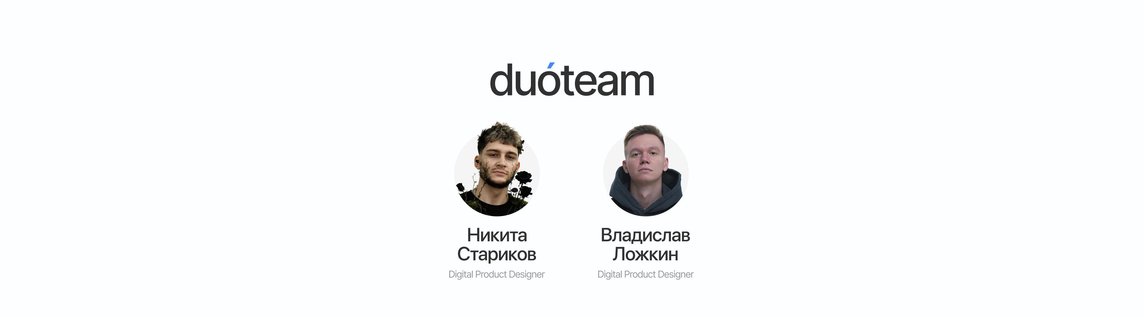 Что скажут карты? — WebApp Telegram — Изображение №11 — Интерфейсы на Dprofile