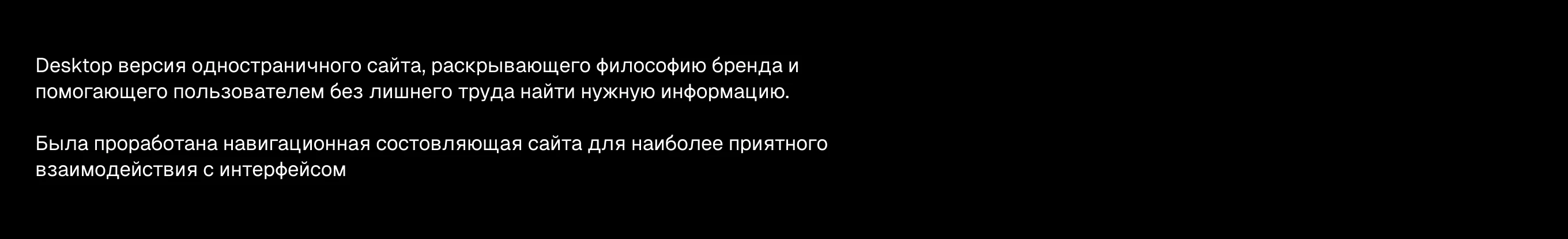 Упаковка жилого комплекса «Малевич» г. Казань — Изображение №15 — Брендинг, 3D на Dprofile