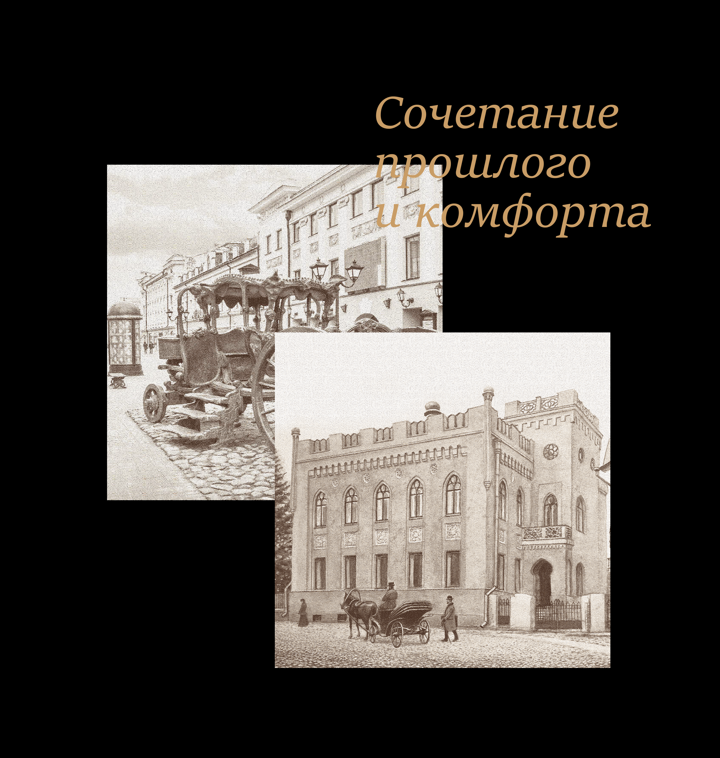 3D-визуализация жилого комплекса на Бутлерова 18 — Изображение №4 — 3D на Dprofile