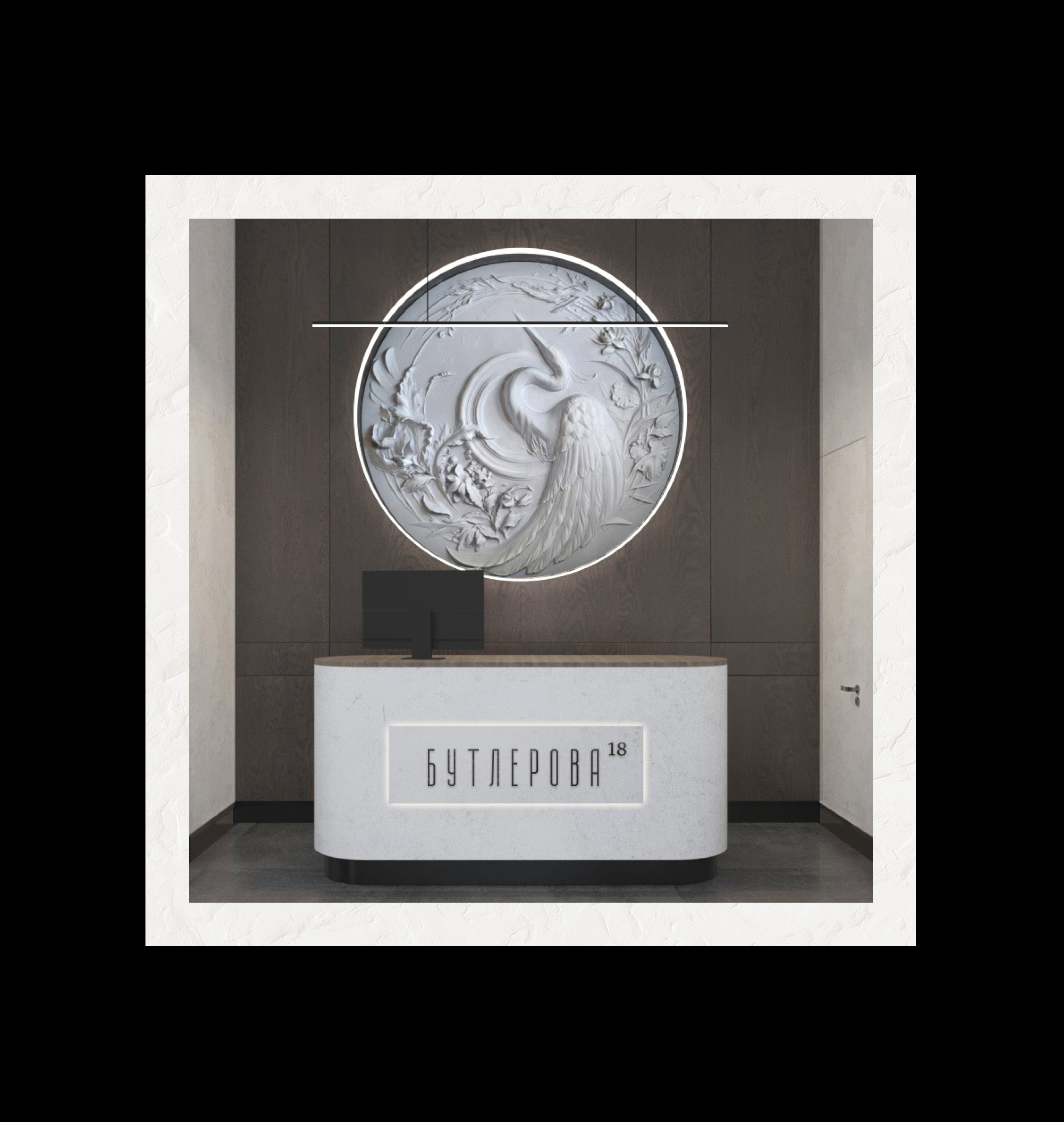 3D-визуализация жилого комплекса на Бутлерова 18 — Изображение №8 — 3D на Dprofile