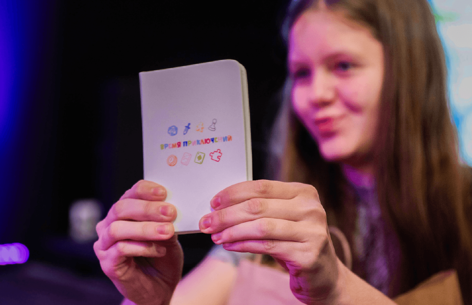 Проект по продвижению настольных игр "Время приключений" — Изображение №8 — Брендинг, Иллюстрация на Dprofile