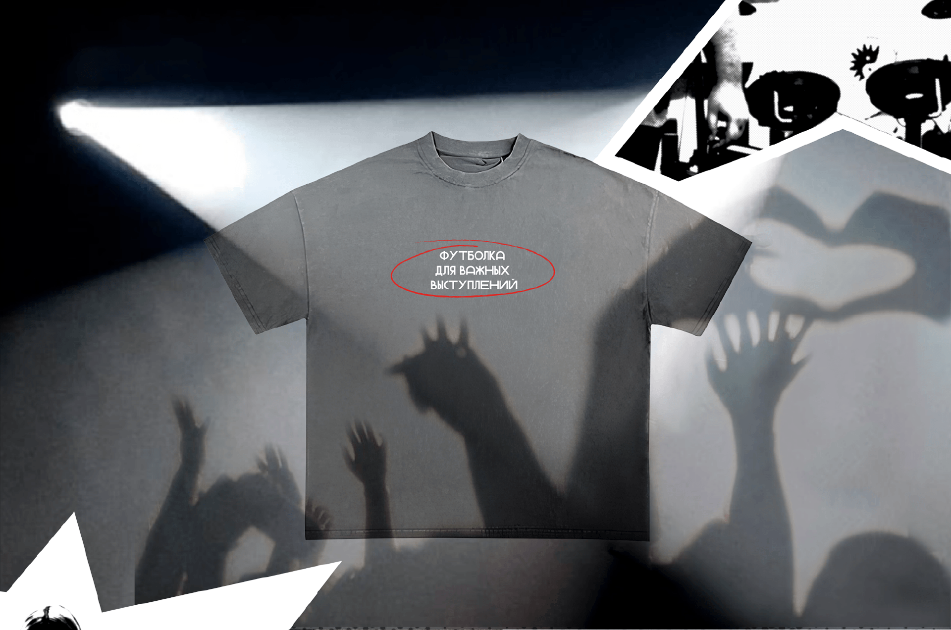 Проект по развитию авторской песни — Изображение №3 — Брендинг, Графика на Dprofile