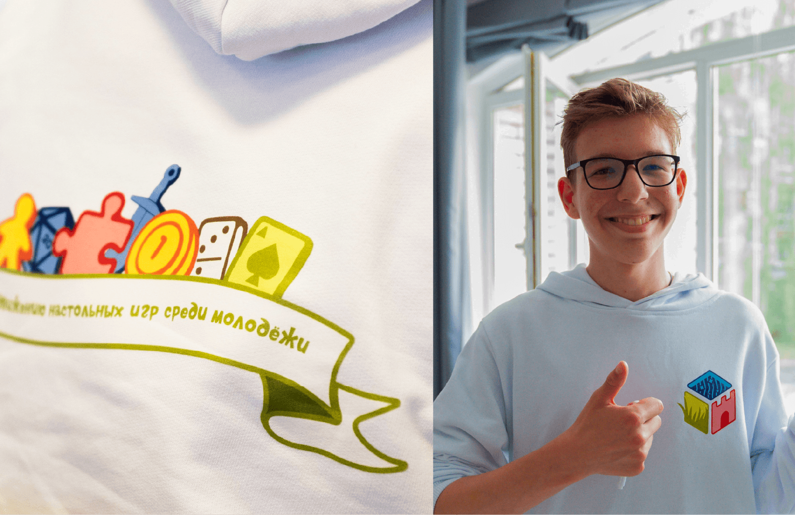 Проект по продвижению настольных игр "Время приключений" — Изображение №9 — Брендинг, Иллюстрация на Dprofile