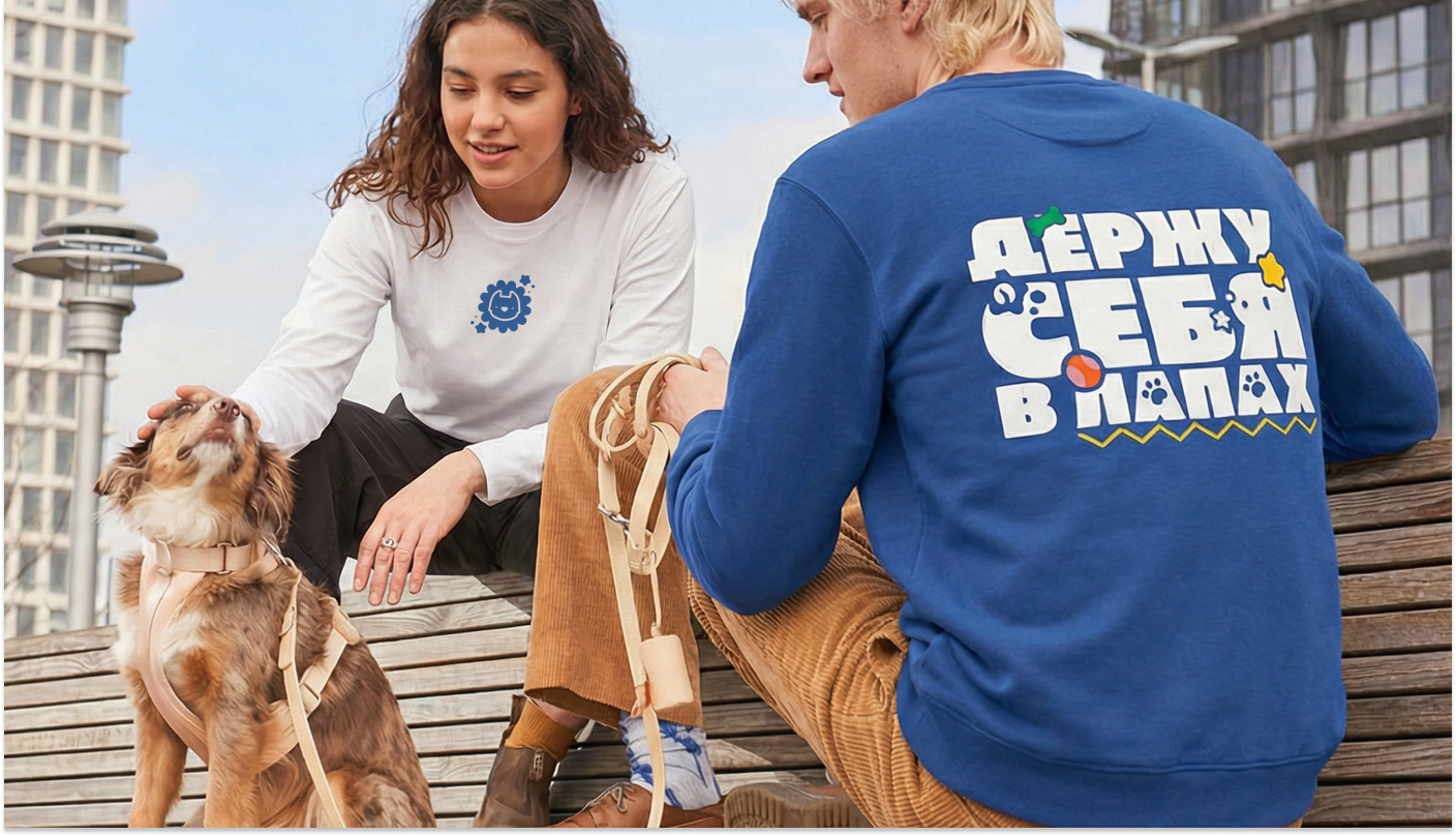 Воспитанный хвост — брендинг социального проекта — Изображение №12 — Брендинг, Иллюстрация на Dprofile