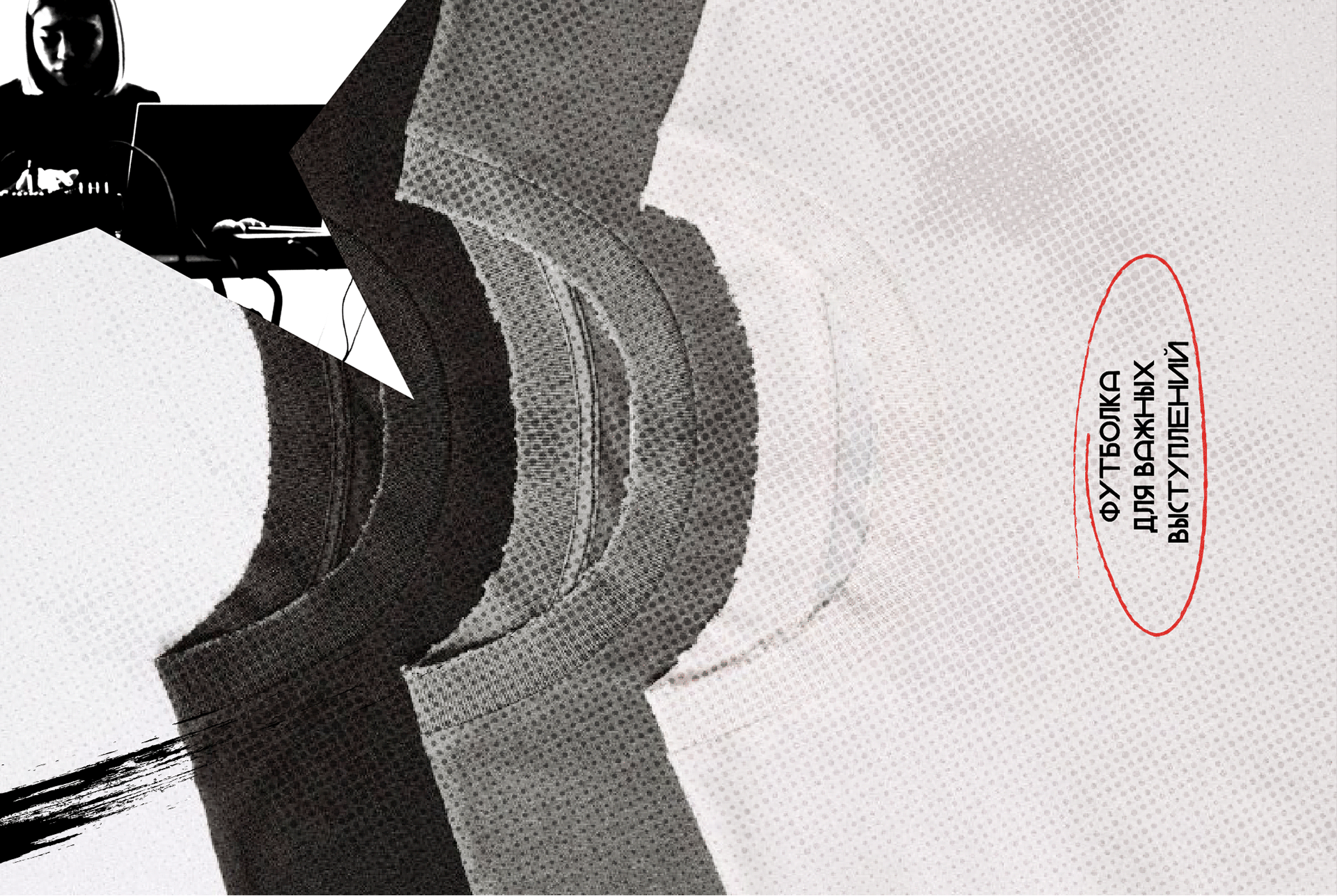 Проект по развитию авторской песни — Изображение №4 — Брендинг, Графика на Dprofile